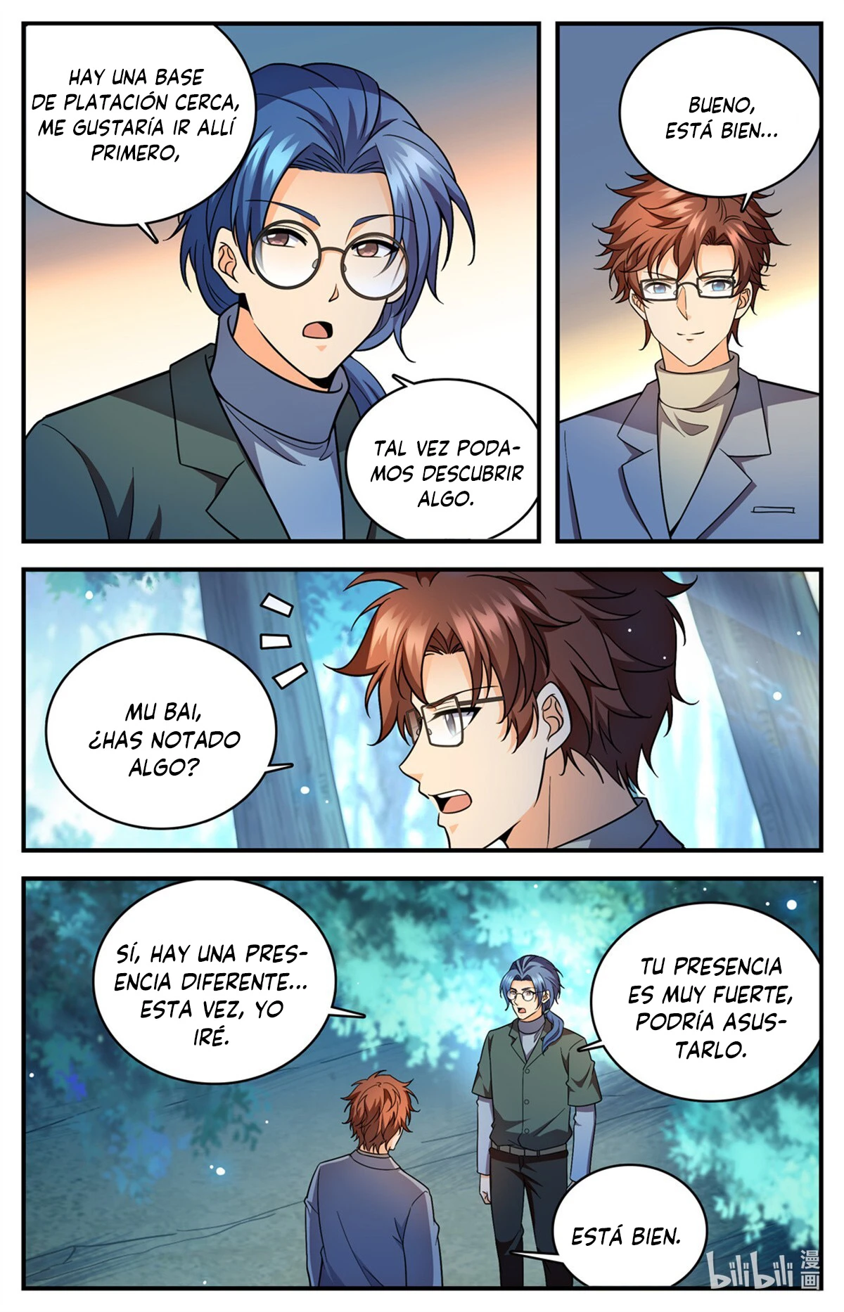 Mago Versátil Capítulo 1154 - Page 12