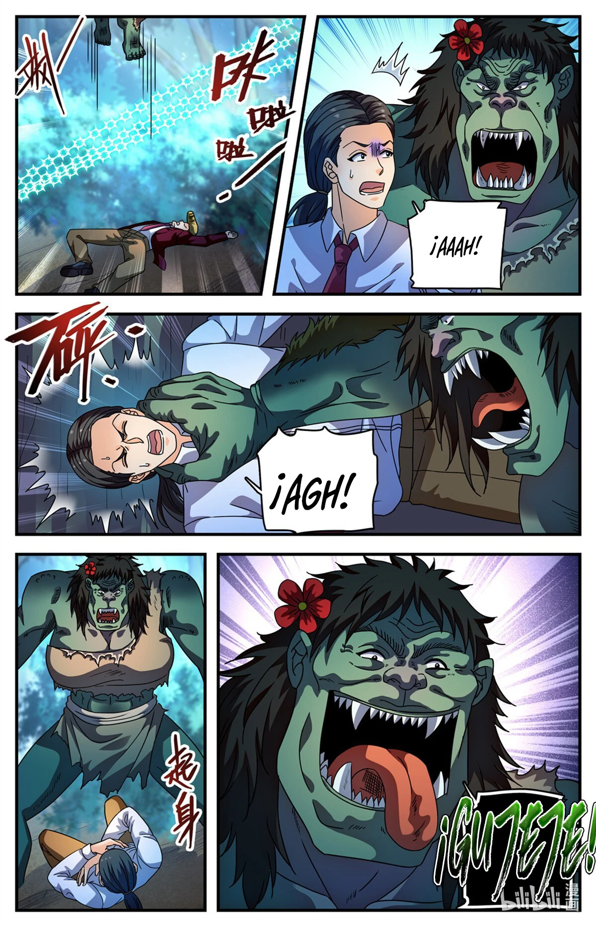 Mago Versátil Capítulo 1155 - Page 8