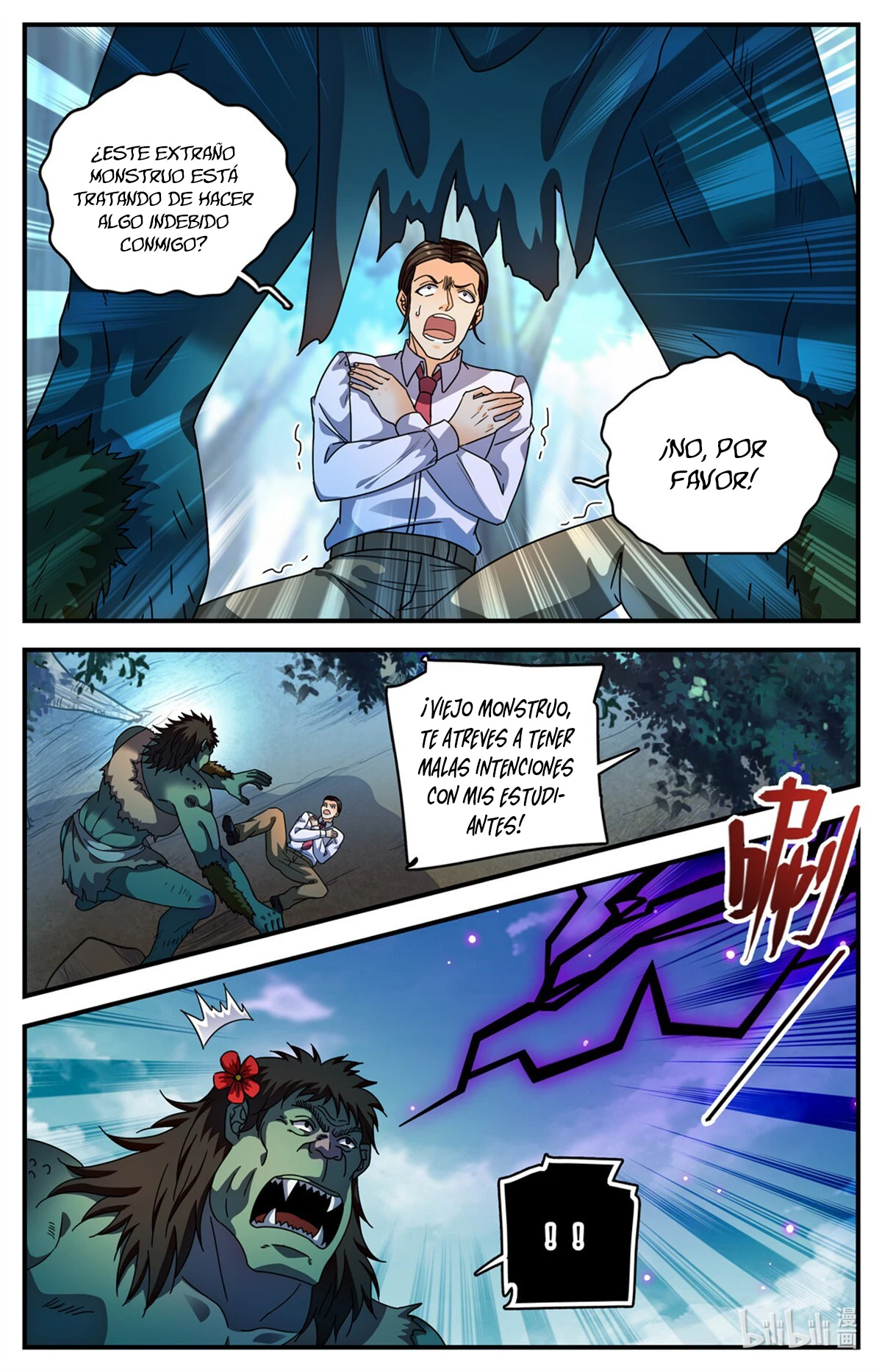 Mago Versátil Capítulo 1155 - Page 9
