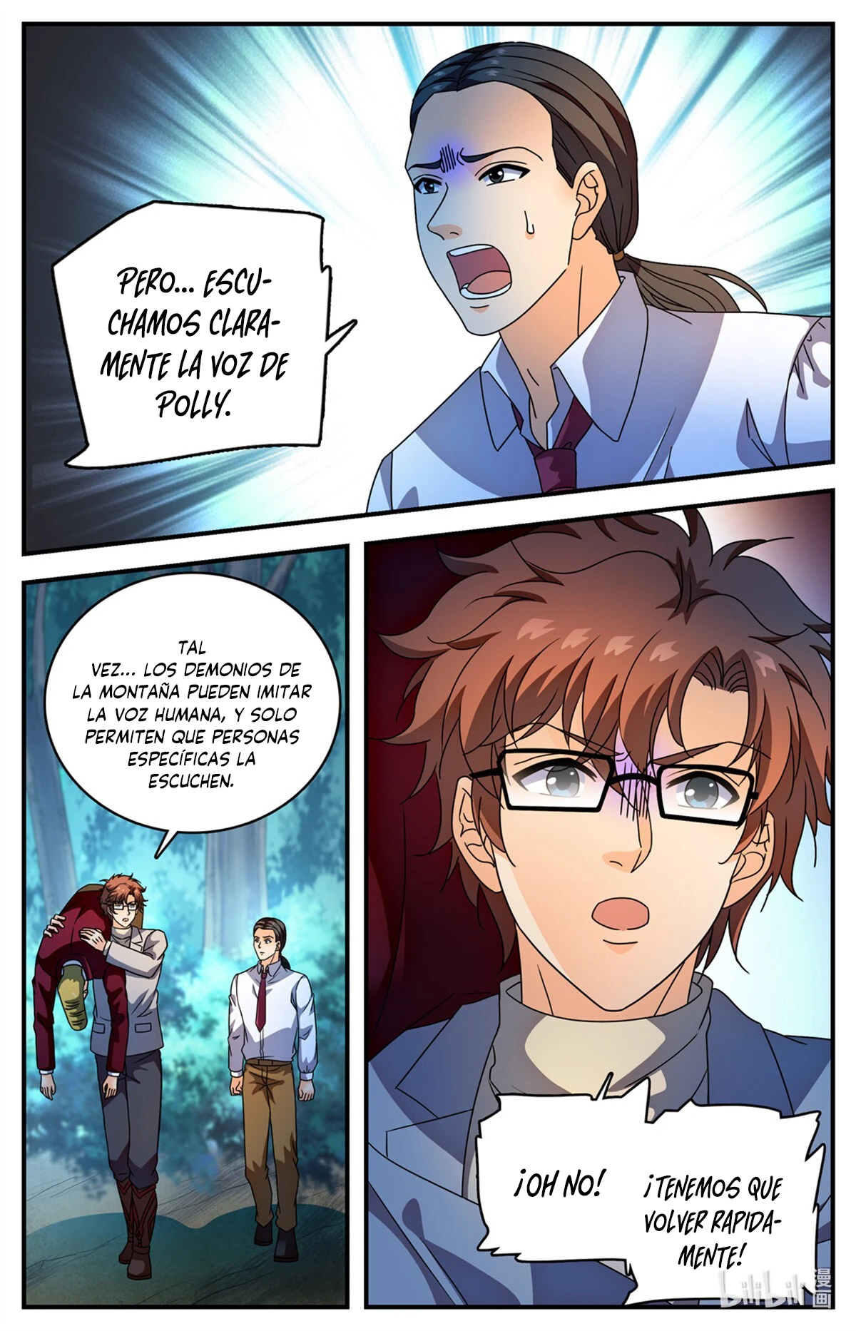 Mago Versátil Capítulo 1155 - Page 13