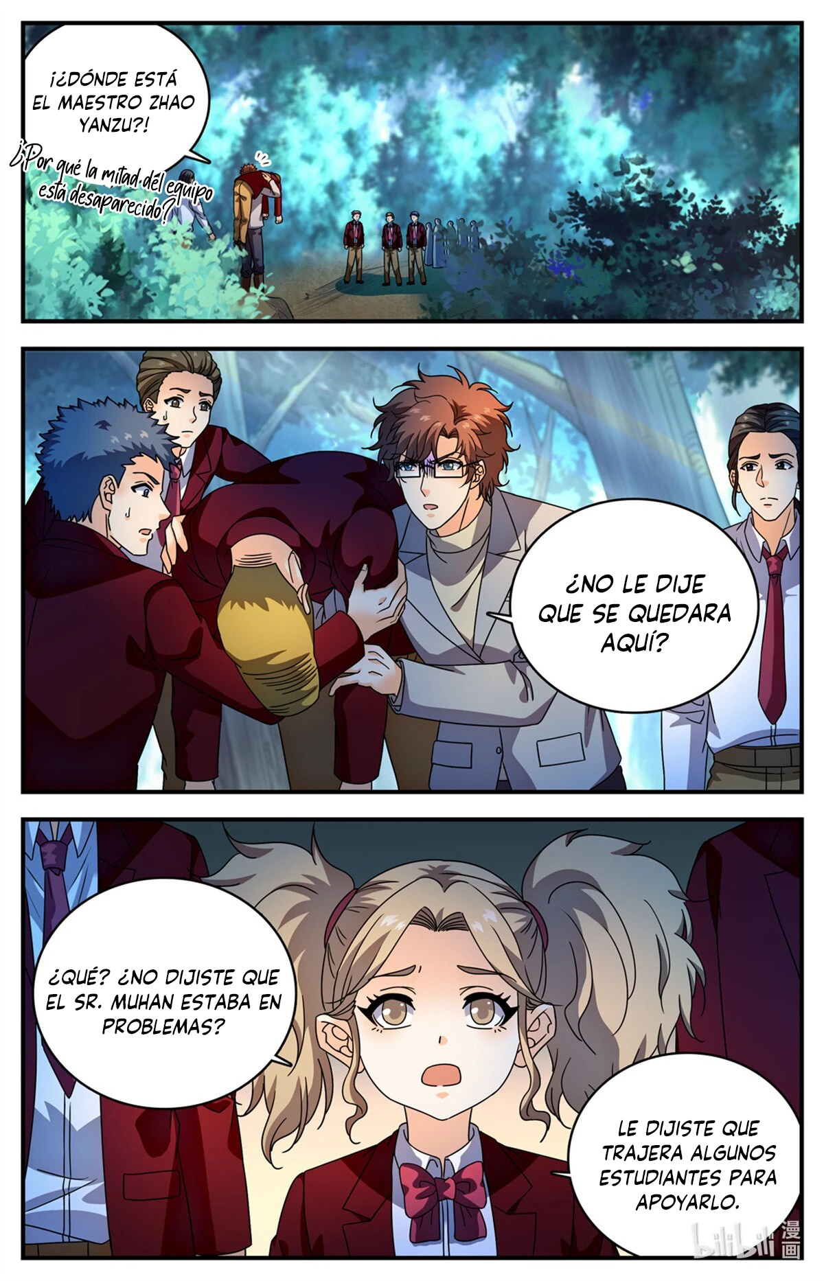 Mago Versátil Capítulo 1156 - Page 2