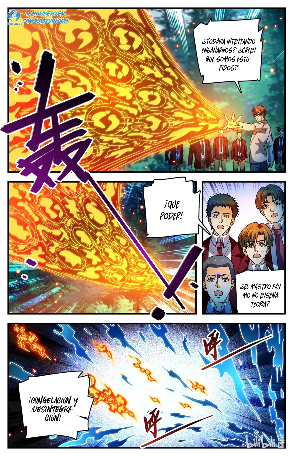Mago Versátil Capítulo 1156 - Page 11