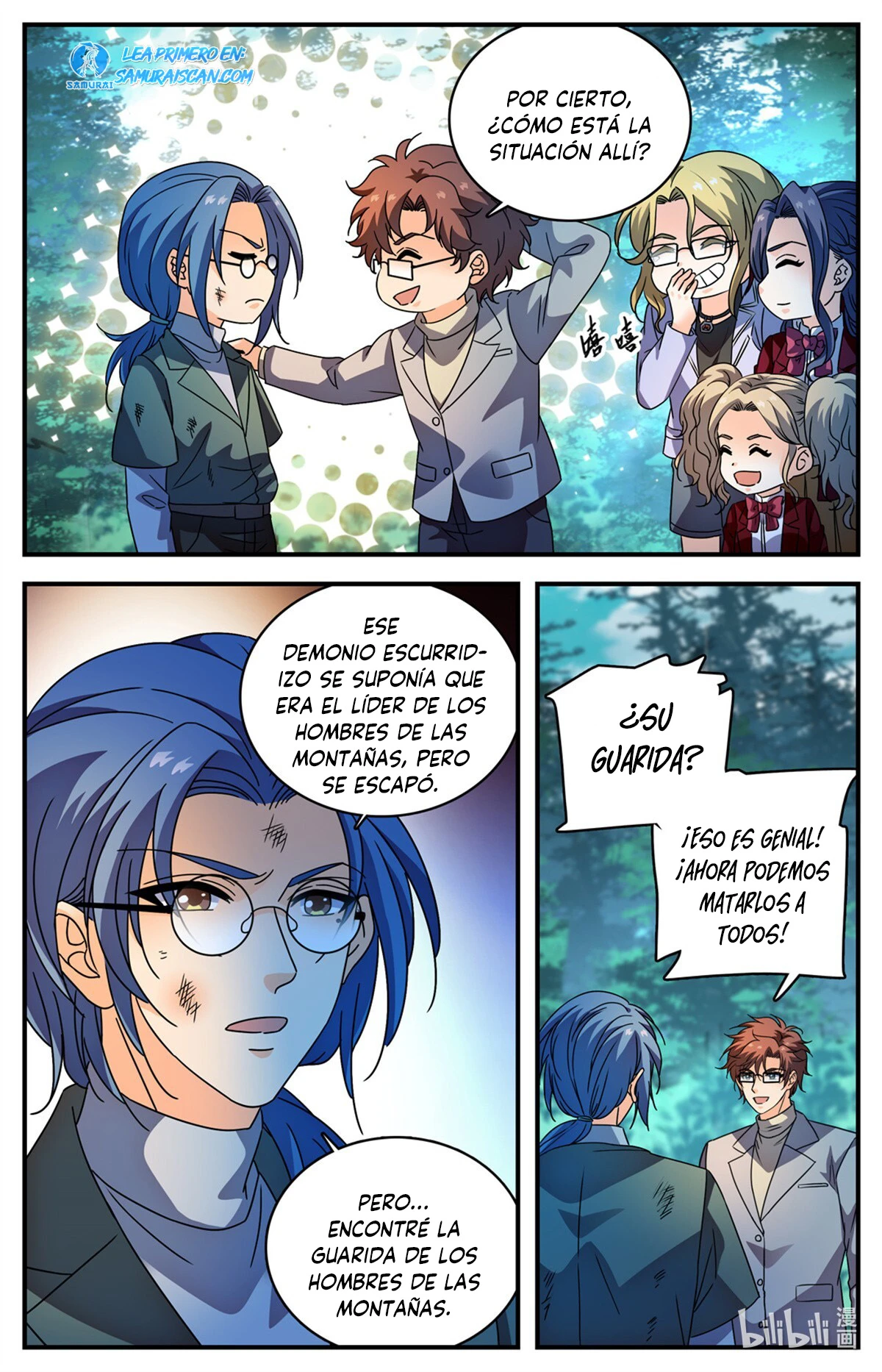 Mago Versátil Capítulo 1156 - Page 13