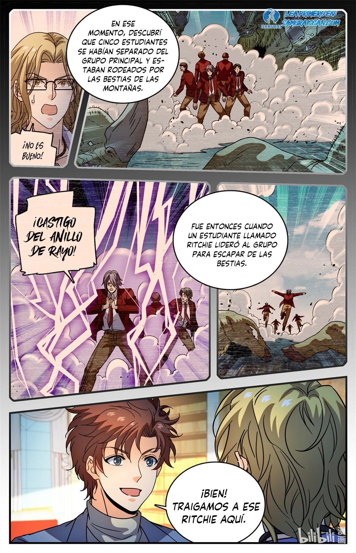 Mago Versátil Capítulo 1157 - Page 10