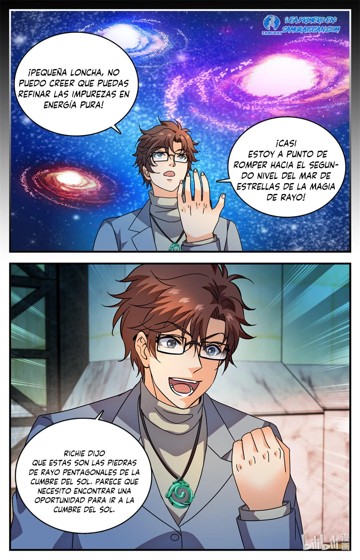 Mago Versátil Capítulo 1158 - Page 13