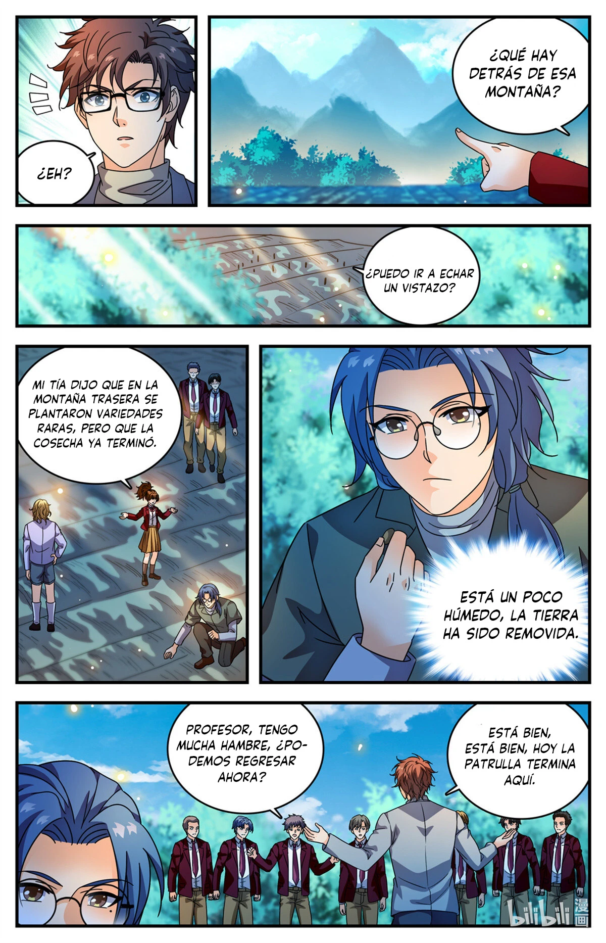 Mago Versátil Capítulo 1159 - Page 12
