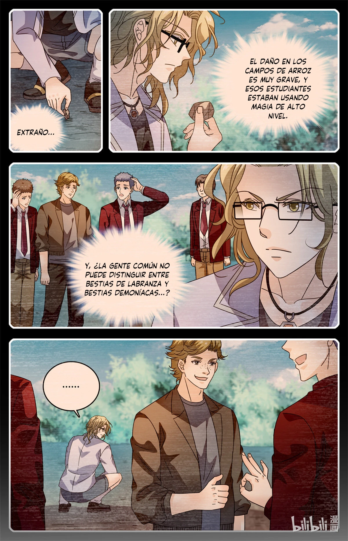 Mago Versátil Capítulo 1160 - Page 12