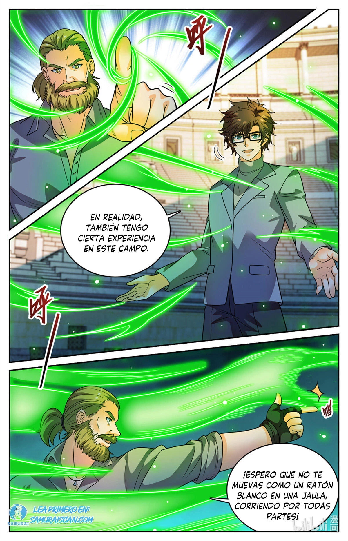 Mago Versátil Capítulo 1162 - Page 3