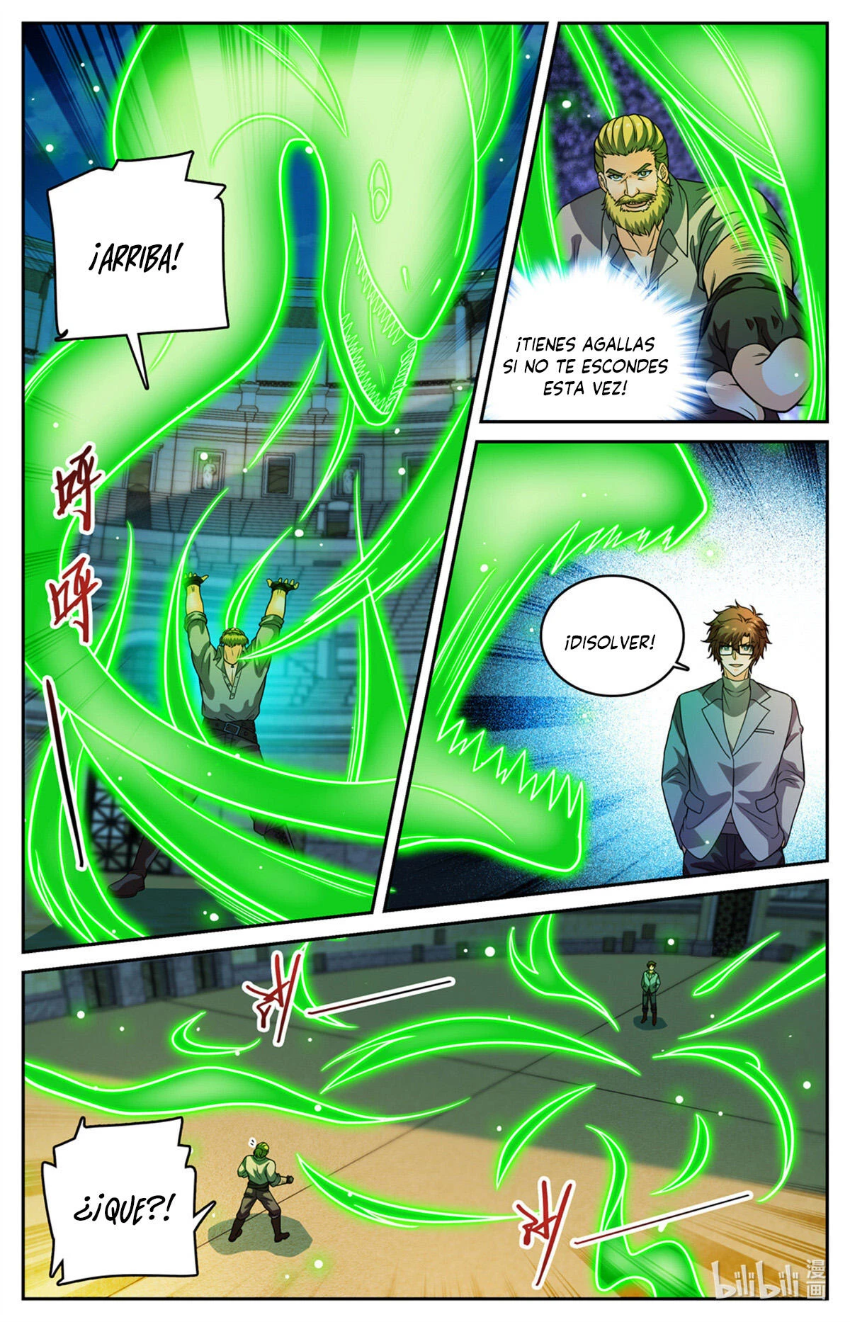 Mago Versátil Capítulo 1162 - Page 5