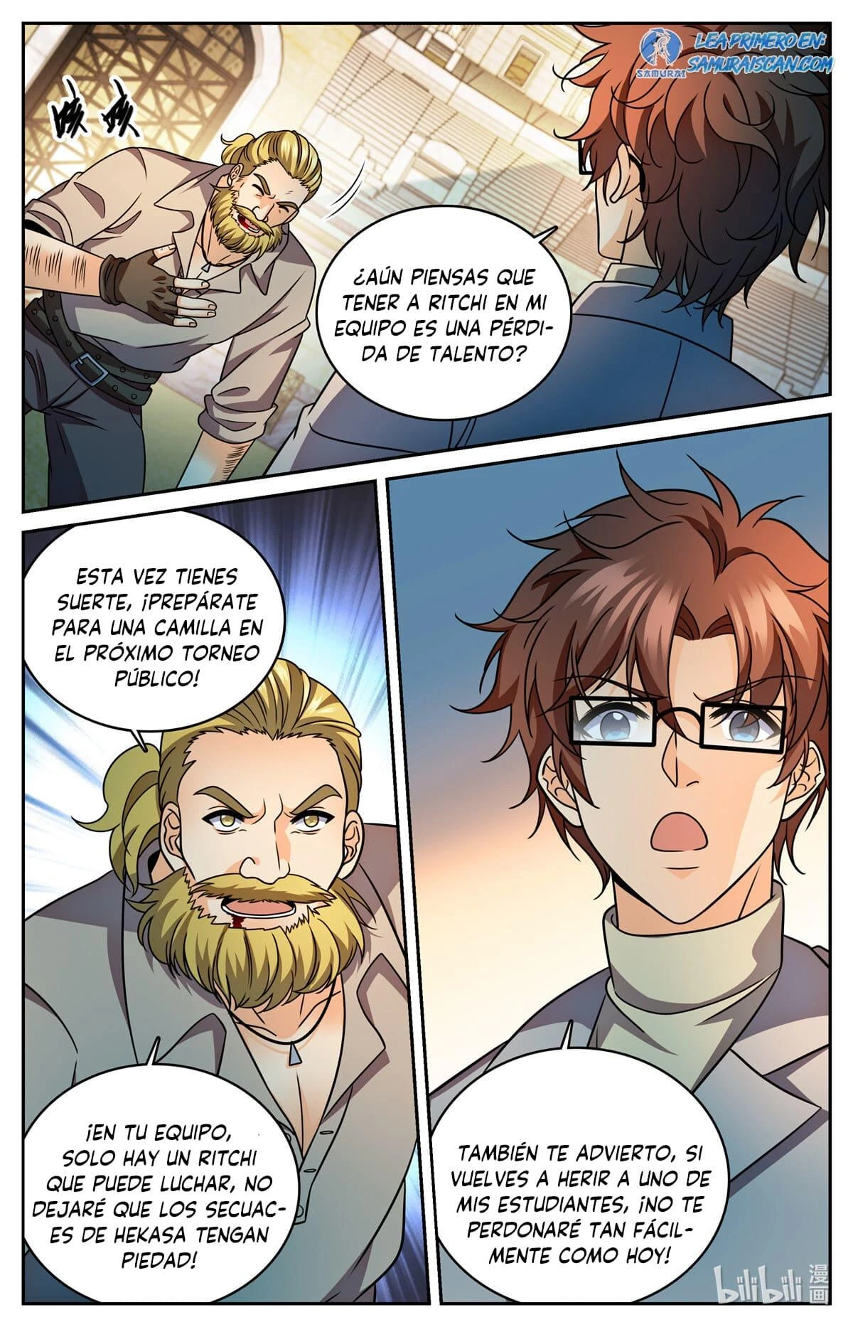 Mago Versátil Capítulo 1163 - Page 13