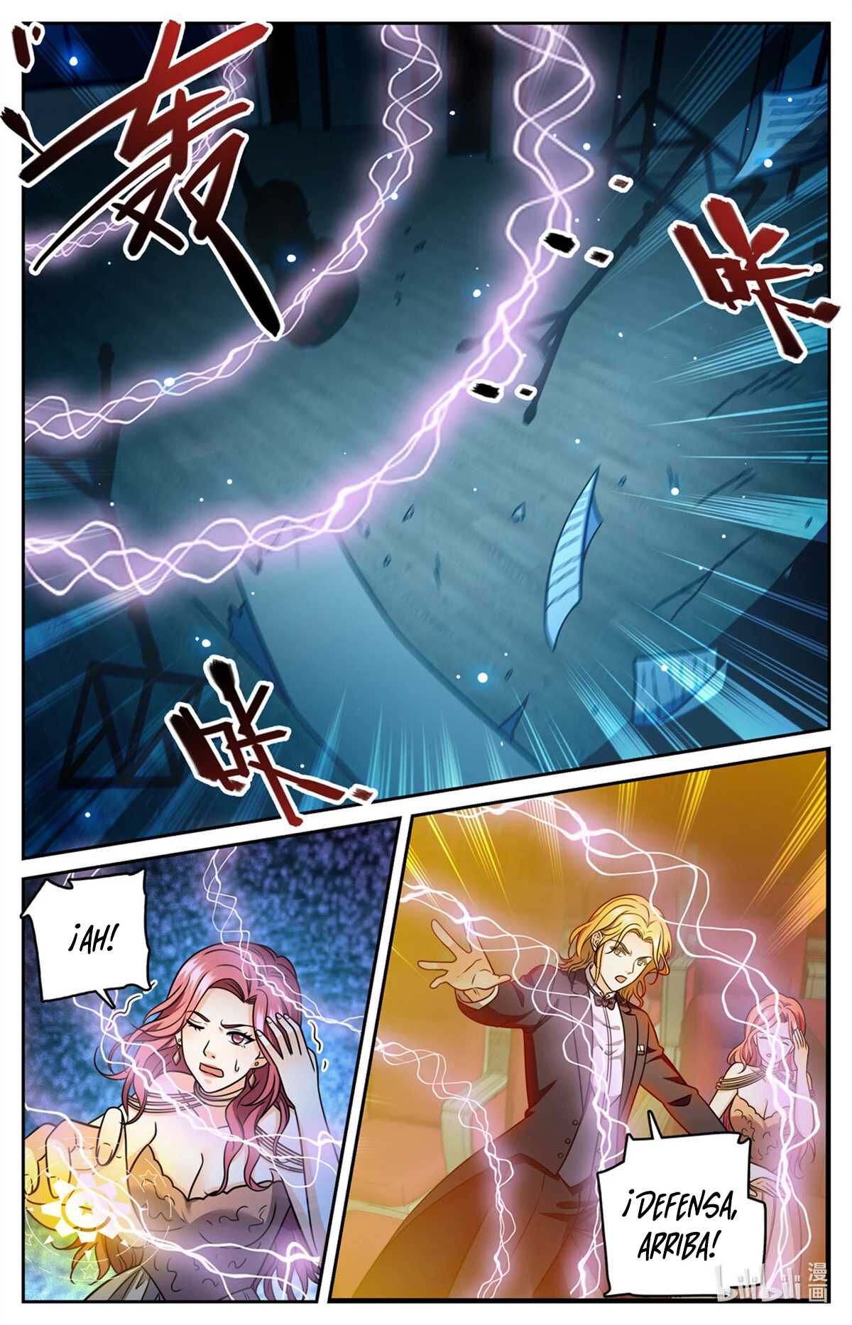 Mago Versátil Capítulo 1165 - Page 6