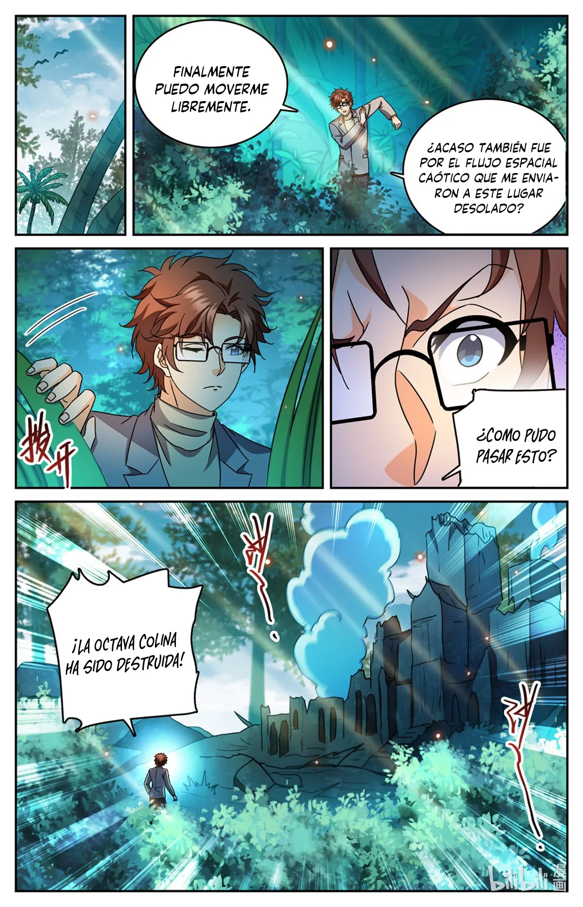 Mago Versátil Capítulo 1167 - Page 12