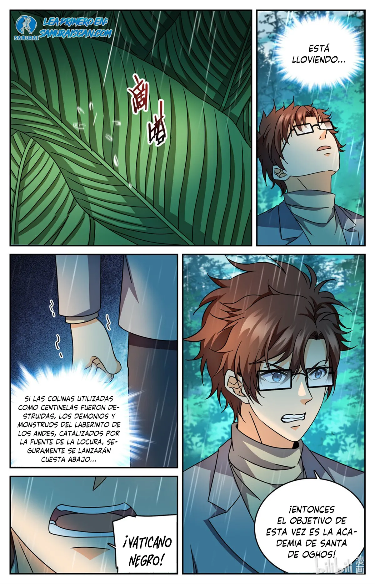 Mago Versátil Capítulo 1167 - Page 13