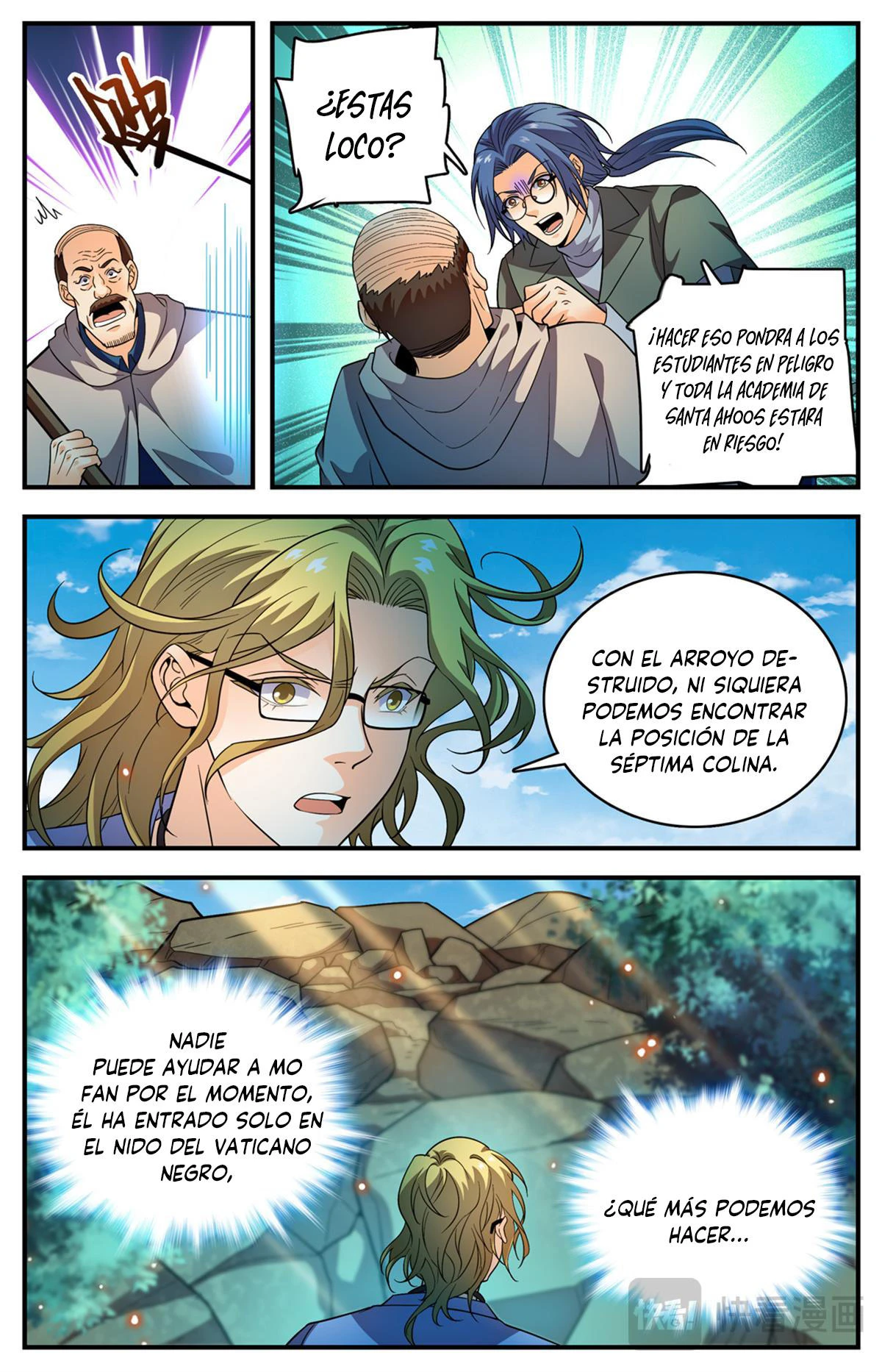 Mago Versátil Capítulo 1168 - Page 5