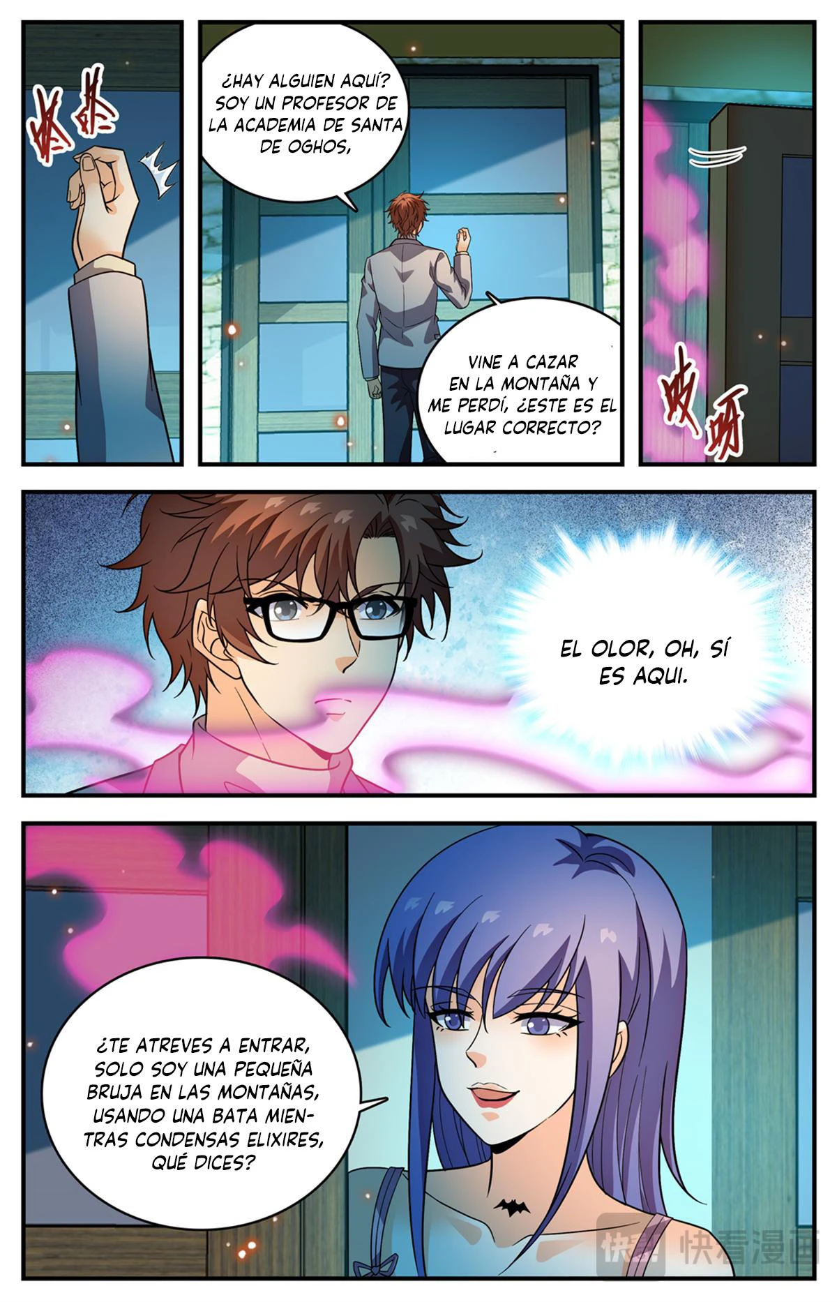 Mago Versátil Capítulo 1168 - Page 7