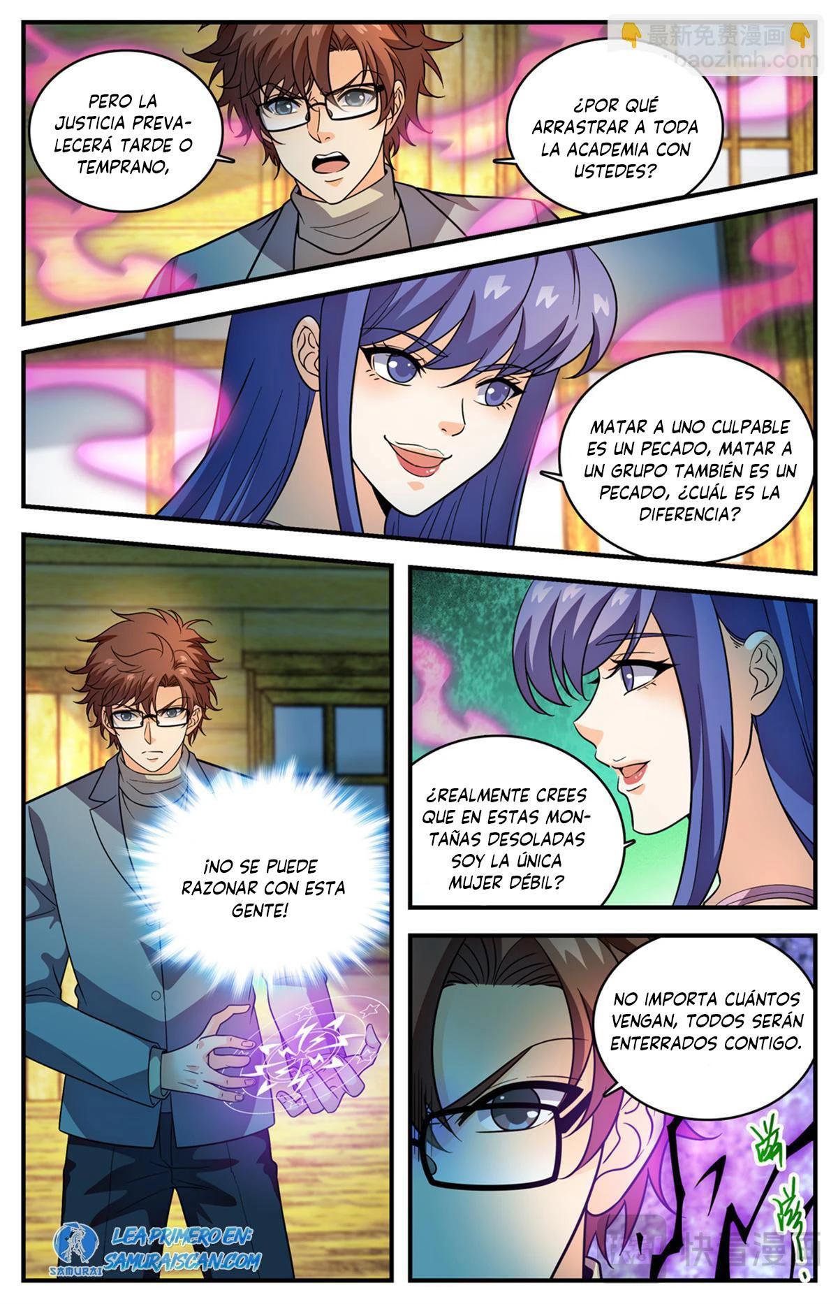 Mago Versátil Capítulo 1168 - Page 11