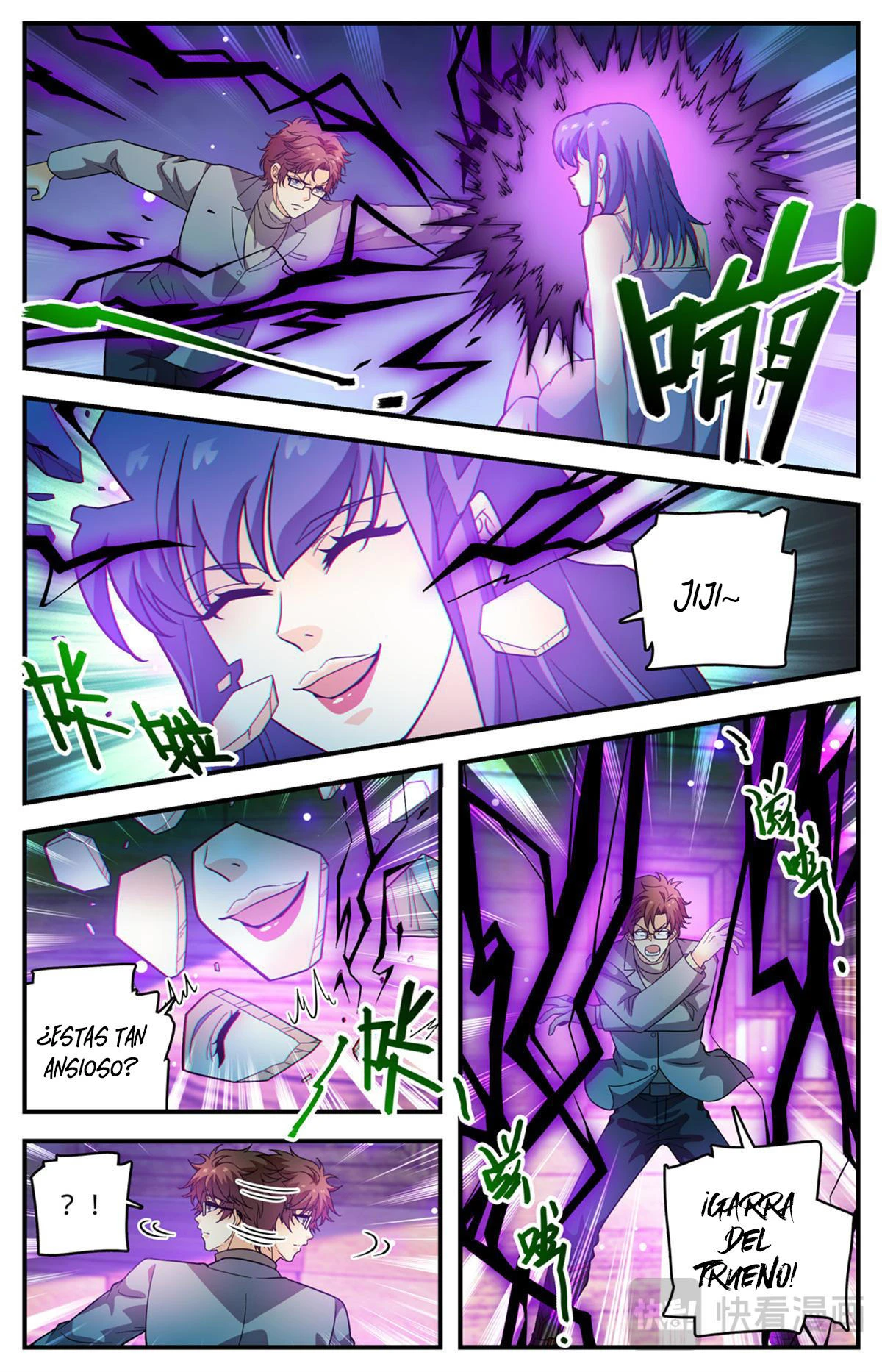 Mago Versátil Capítulo 1168 - Page 12