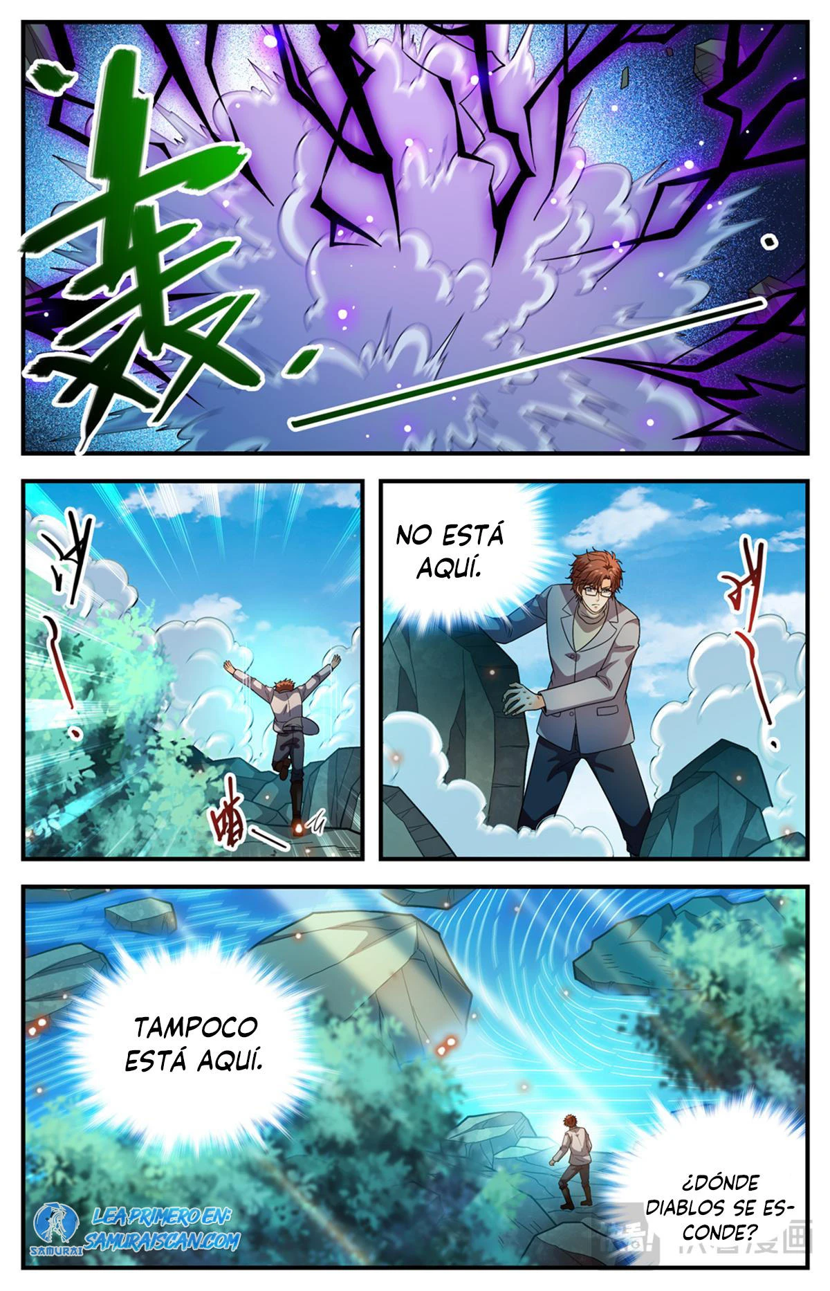 Mago Versátil Capítulo 1168 - Page 13
