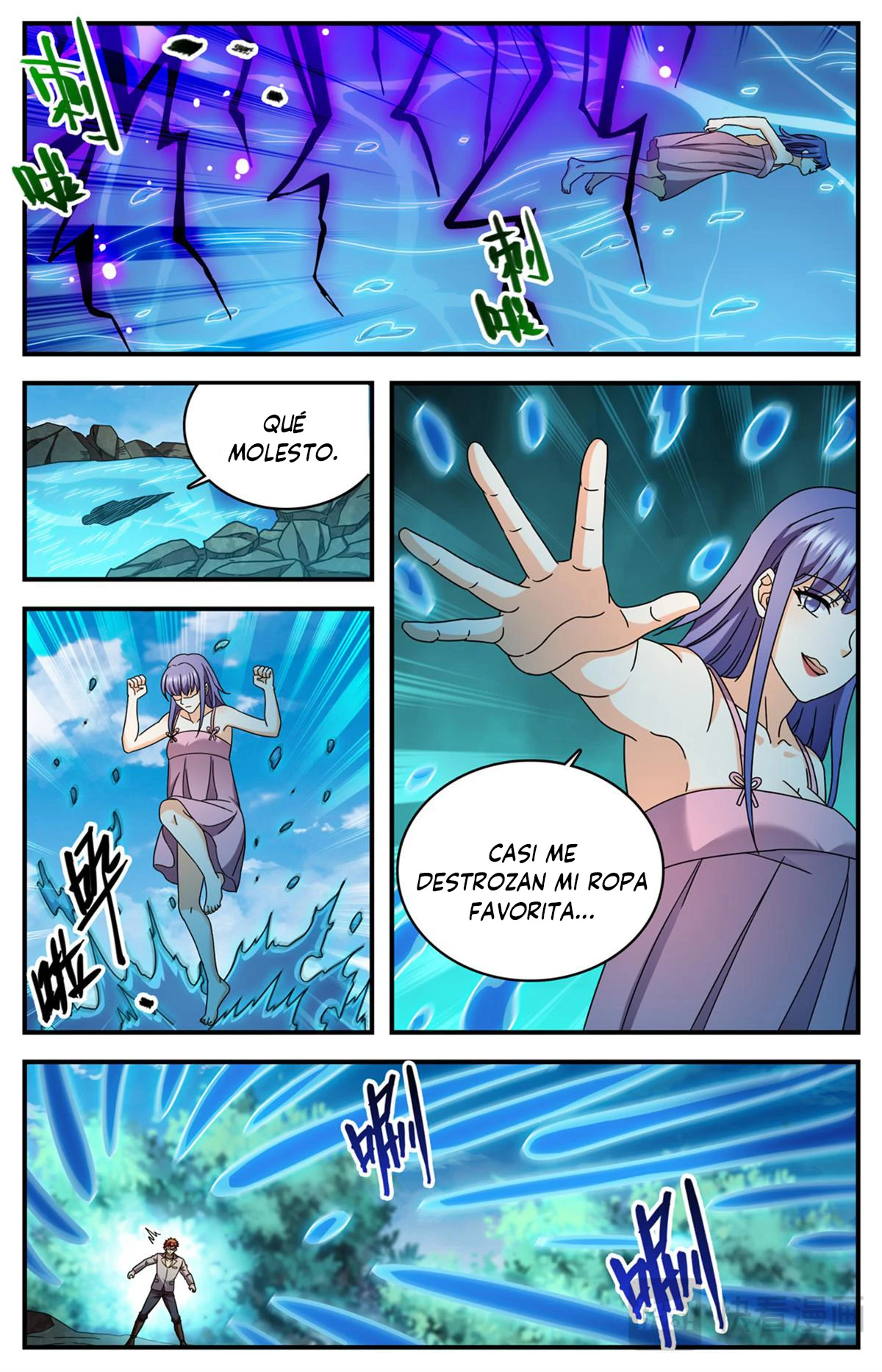 Mago Versátil Capítulo 1169 - Page 3