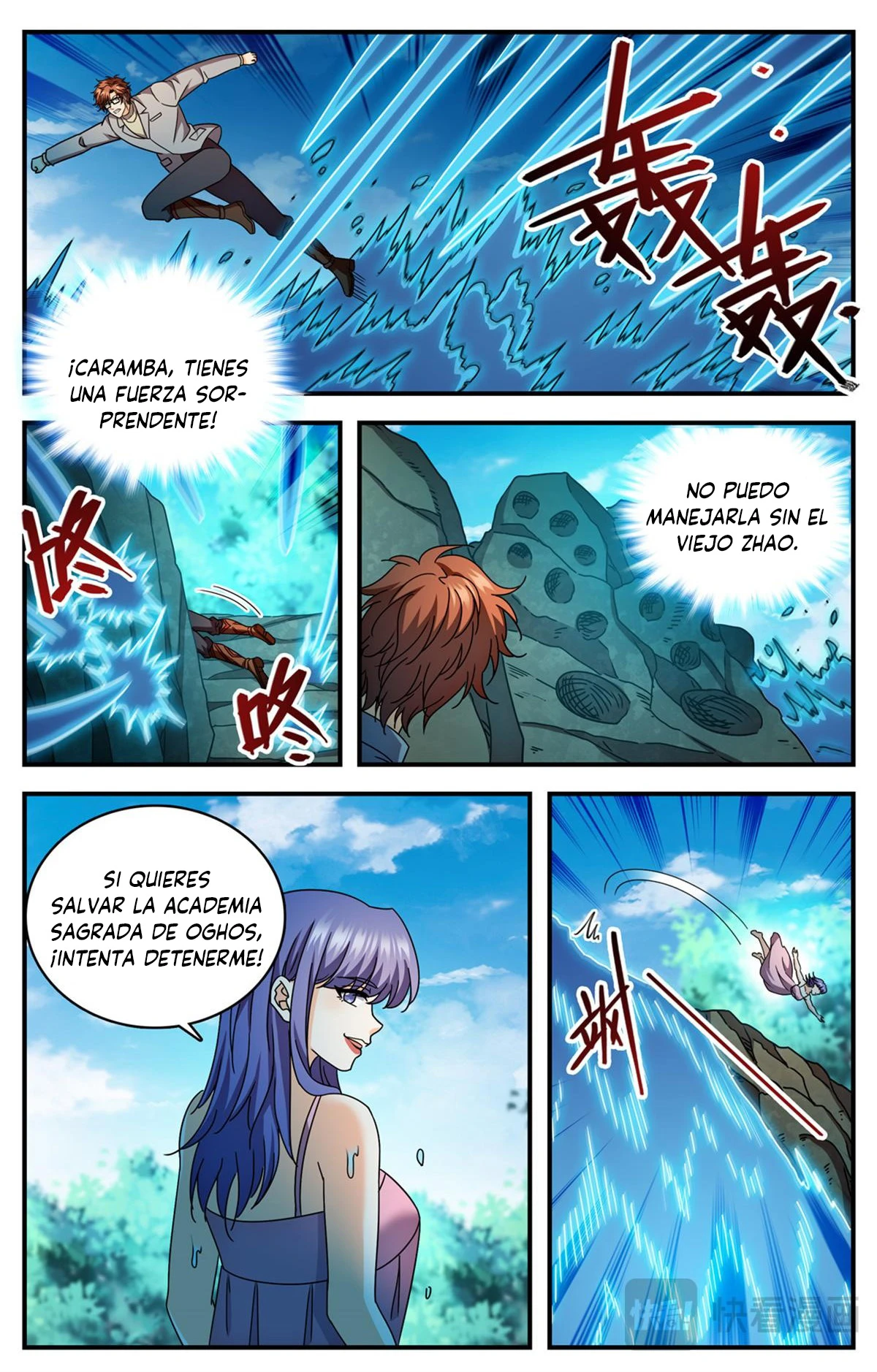 Mago Versátil Capítulo 1169 - Page 4