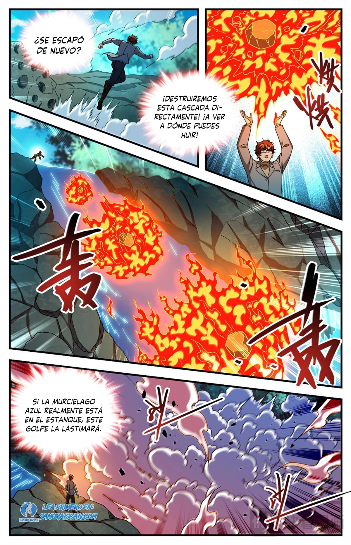 Mago Versátil Capítulo 1169 - Page 5