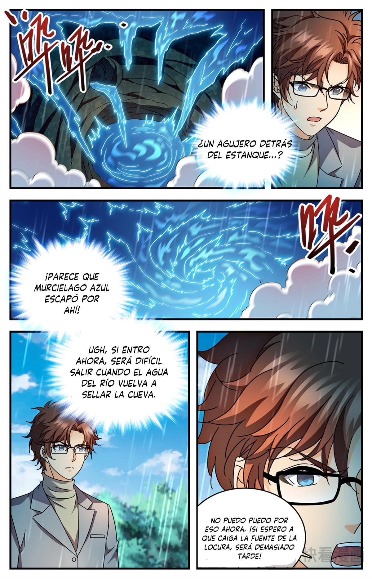 Mago Versátil Capítulo 1169 - Page 6