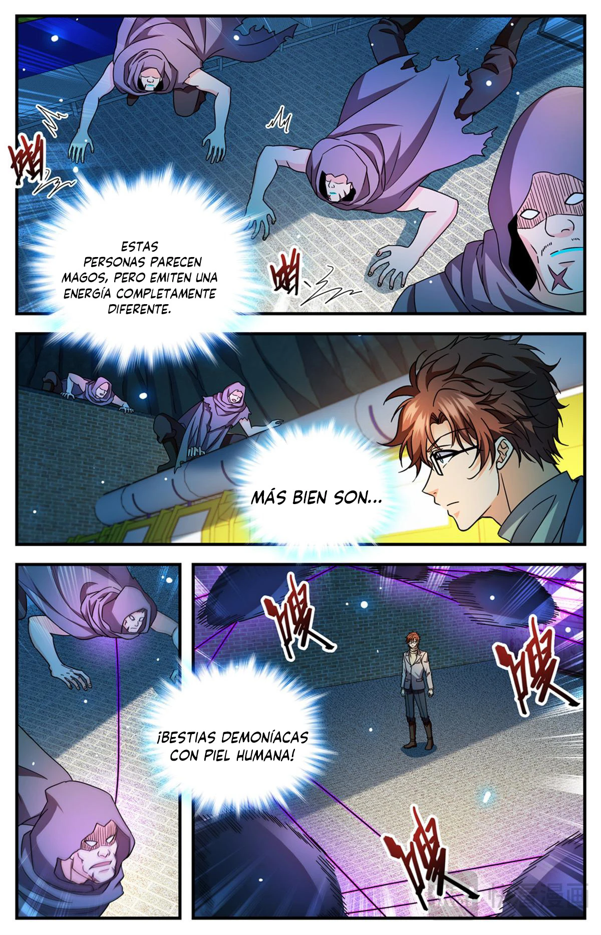 Mago Versátil Capítulo 1170 - Page 3