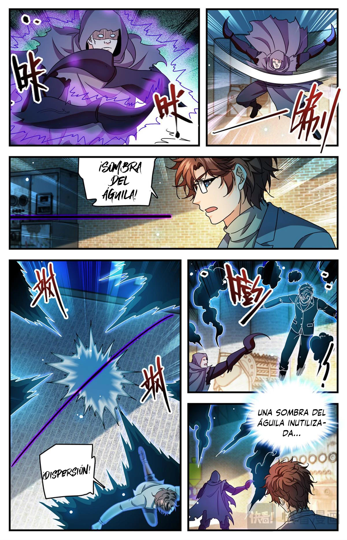 Mago Versátil Capítulo 1170 - Page 5
