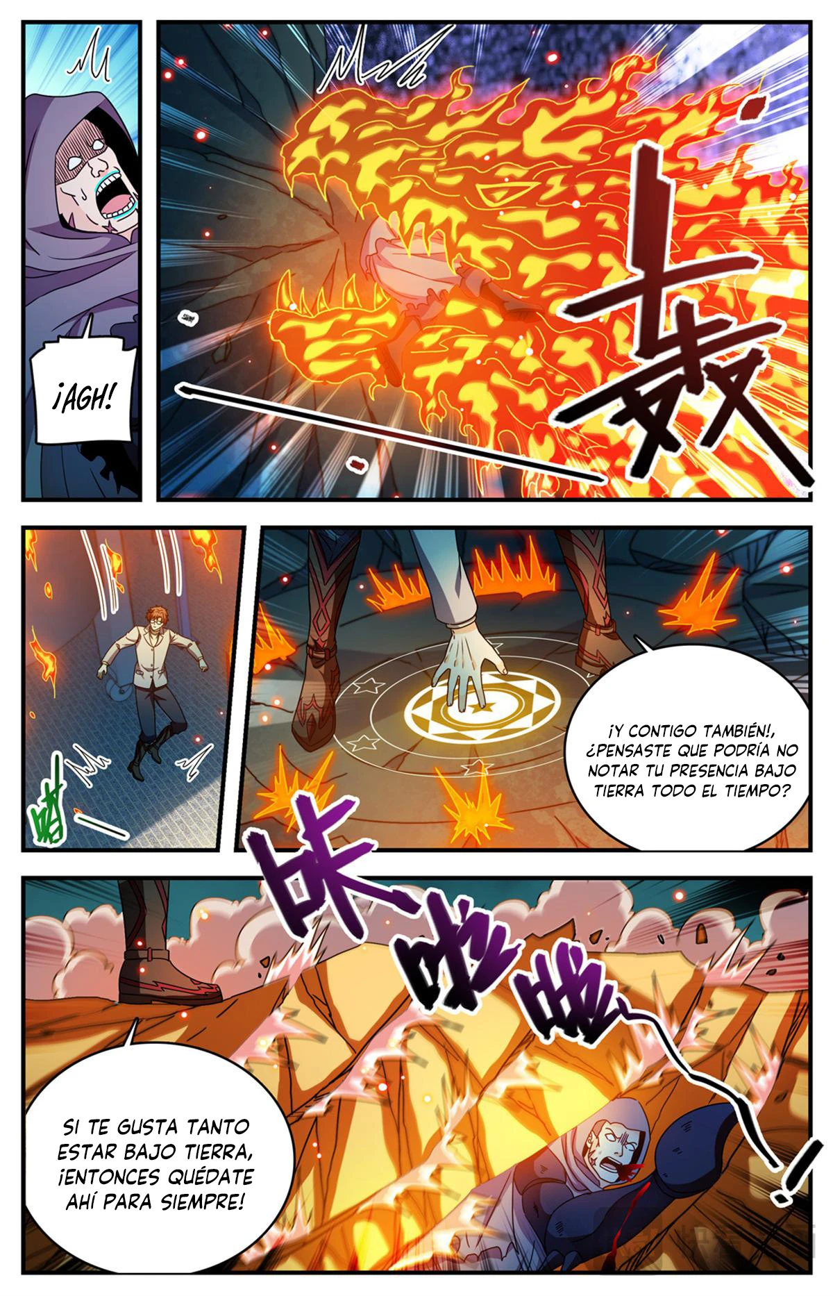 Mago Versátil Capítulo 1170 - Page 12