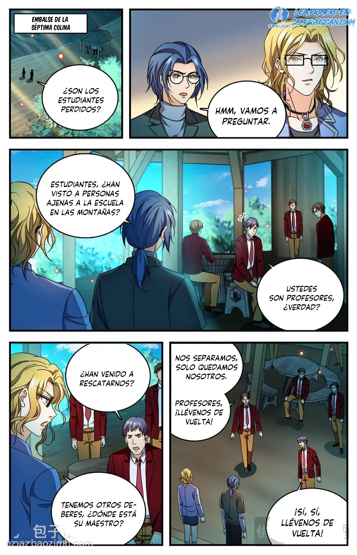 Mago Versátil Capítulo 1171 - Page 5