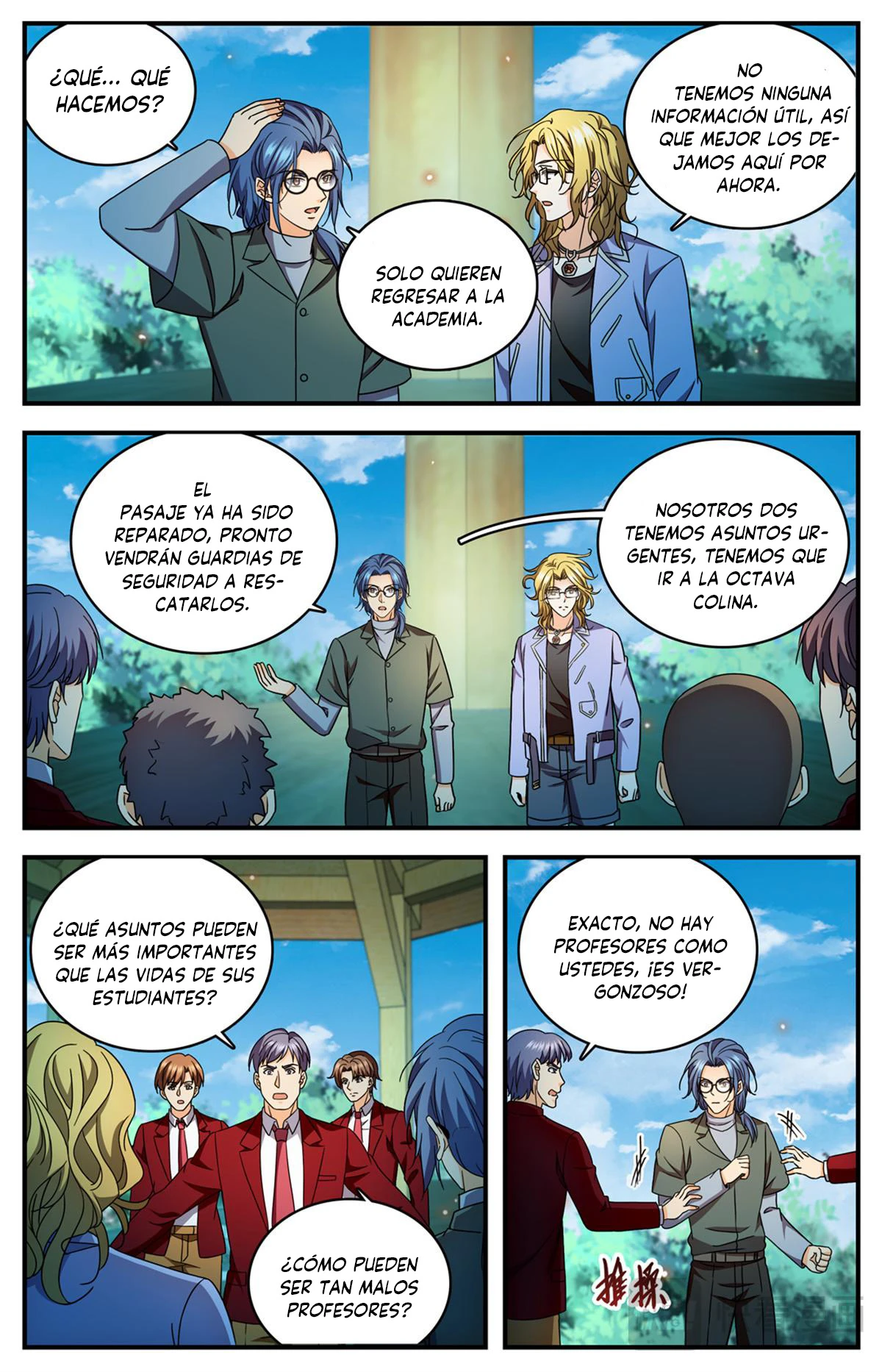 Mago Versátil Capítulo 1171 - Page 6