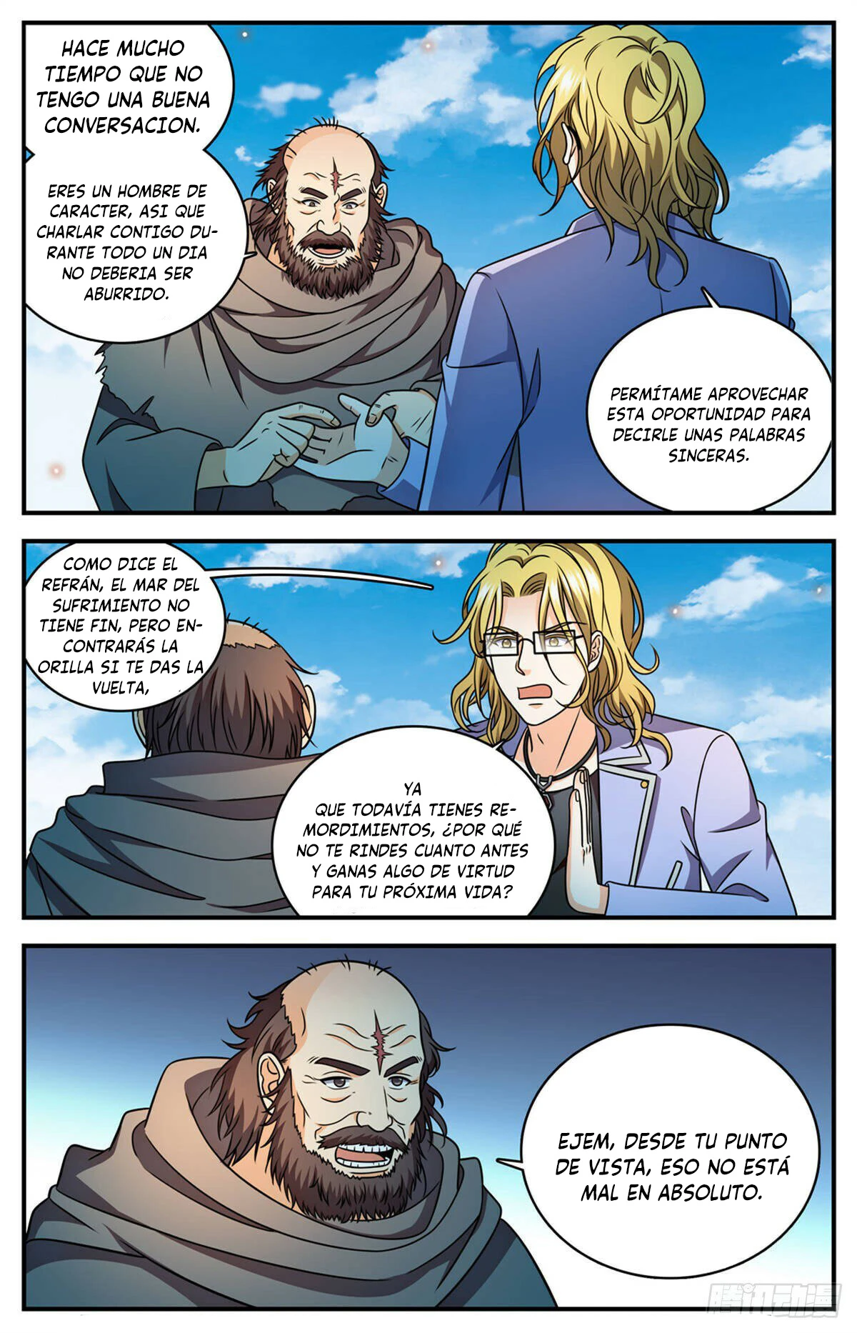 Mago Versátil Capítulo 1172 - Page 9