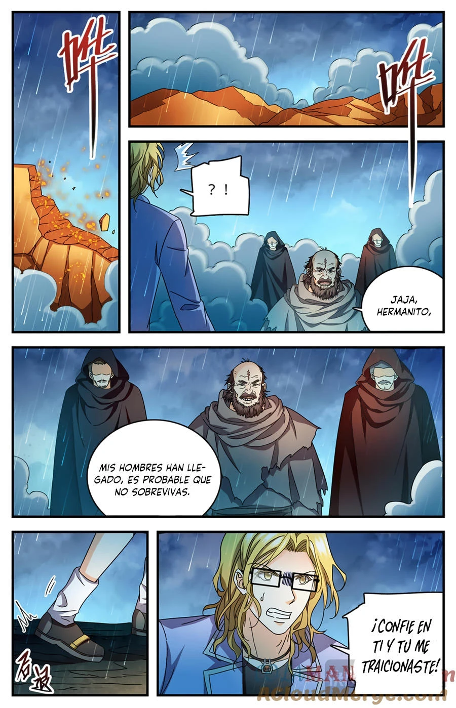 Mago Versátil Capítulo 1173 - Page 2