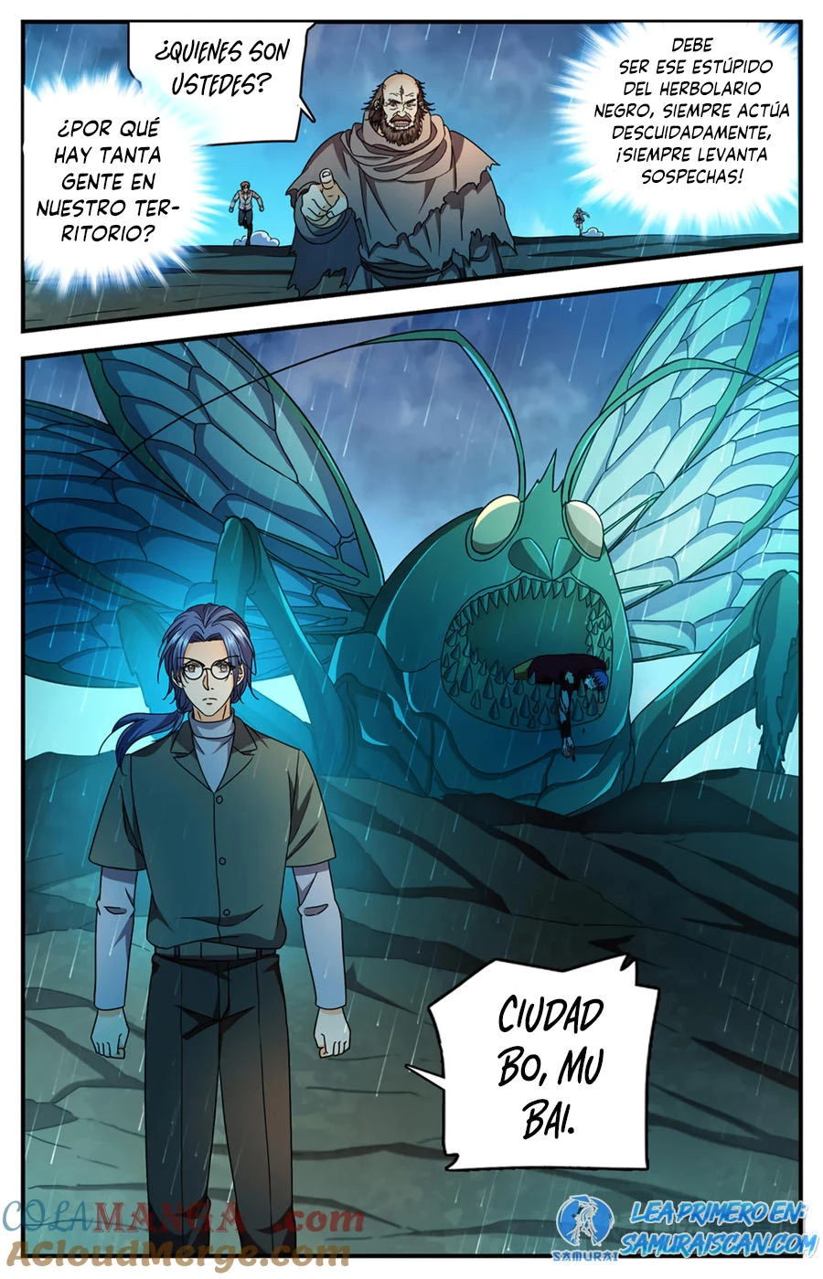 Mago Versátil Capítulo 1173 - Page 7