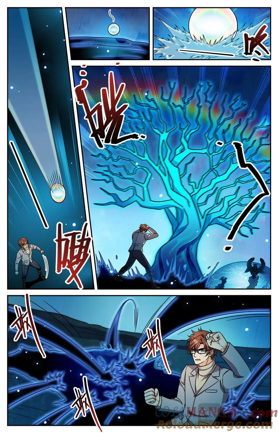Mago Versátil Capítulo 1174 - Page 7