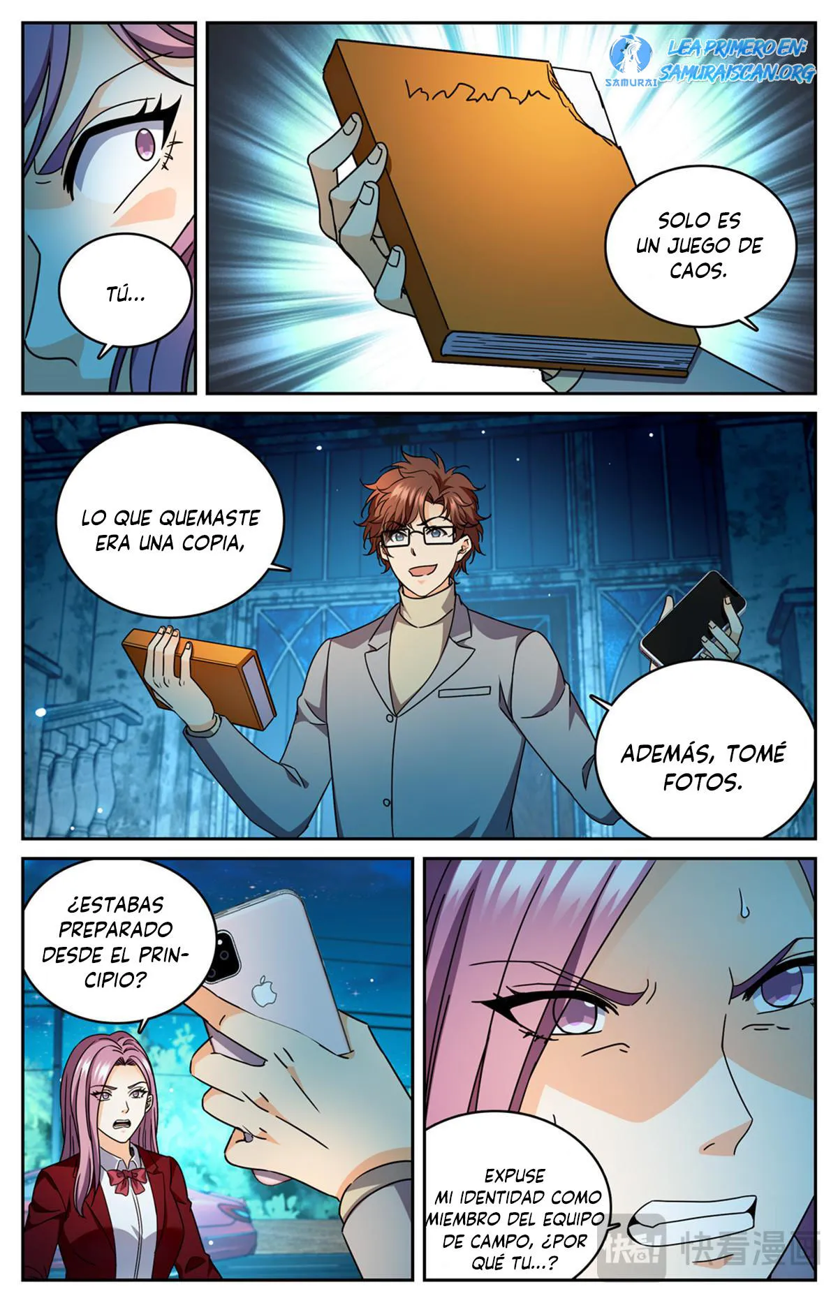 Mago Versátil Capítulo 1176 - Page 5
