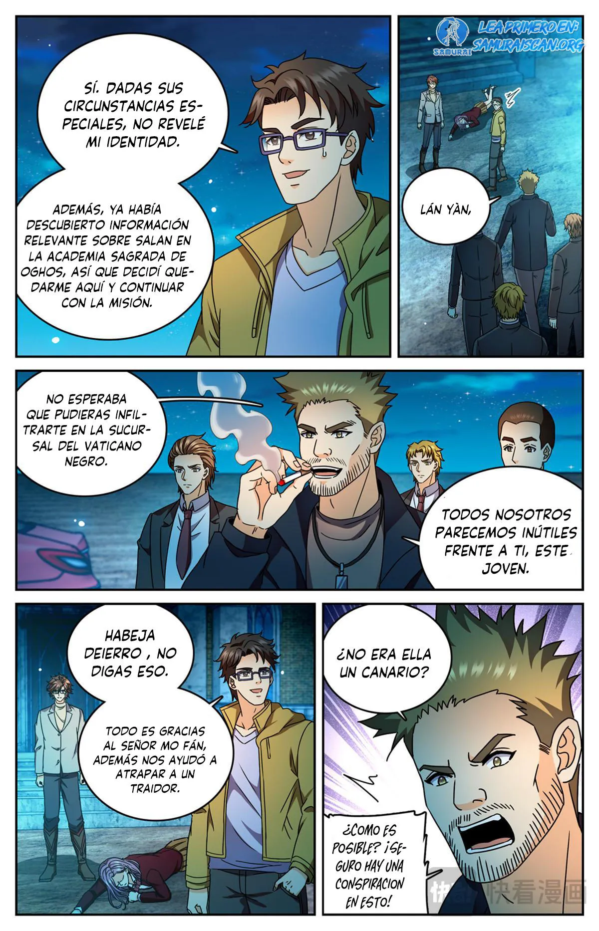 Mago Versátil Capítulo 1176 - Page 13