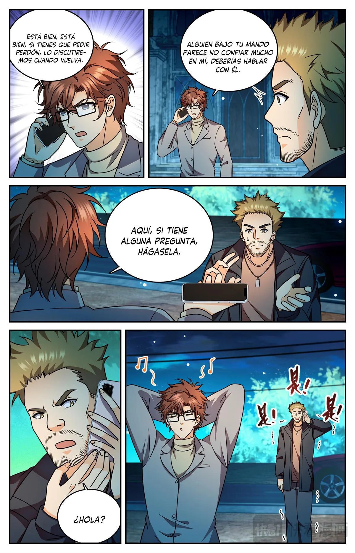 Mago Versátil Capítulo 1177 - Page 3