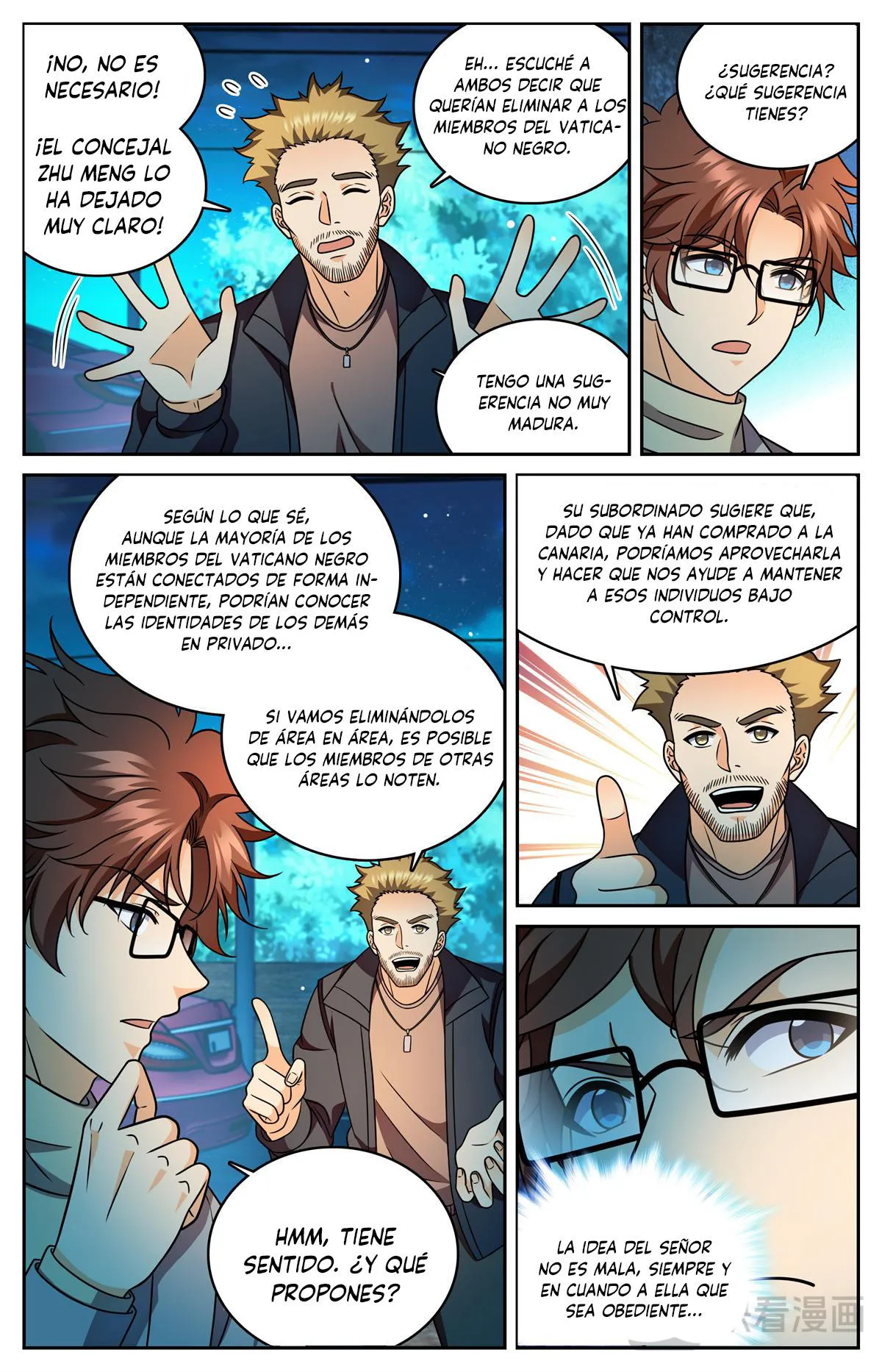 Mago Versátil Capítulo 1177 - Page 5