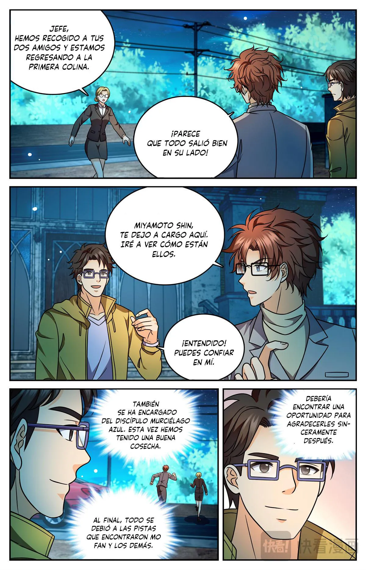 Mago Versátil Capítulo 1177 - Page 8