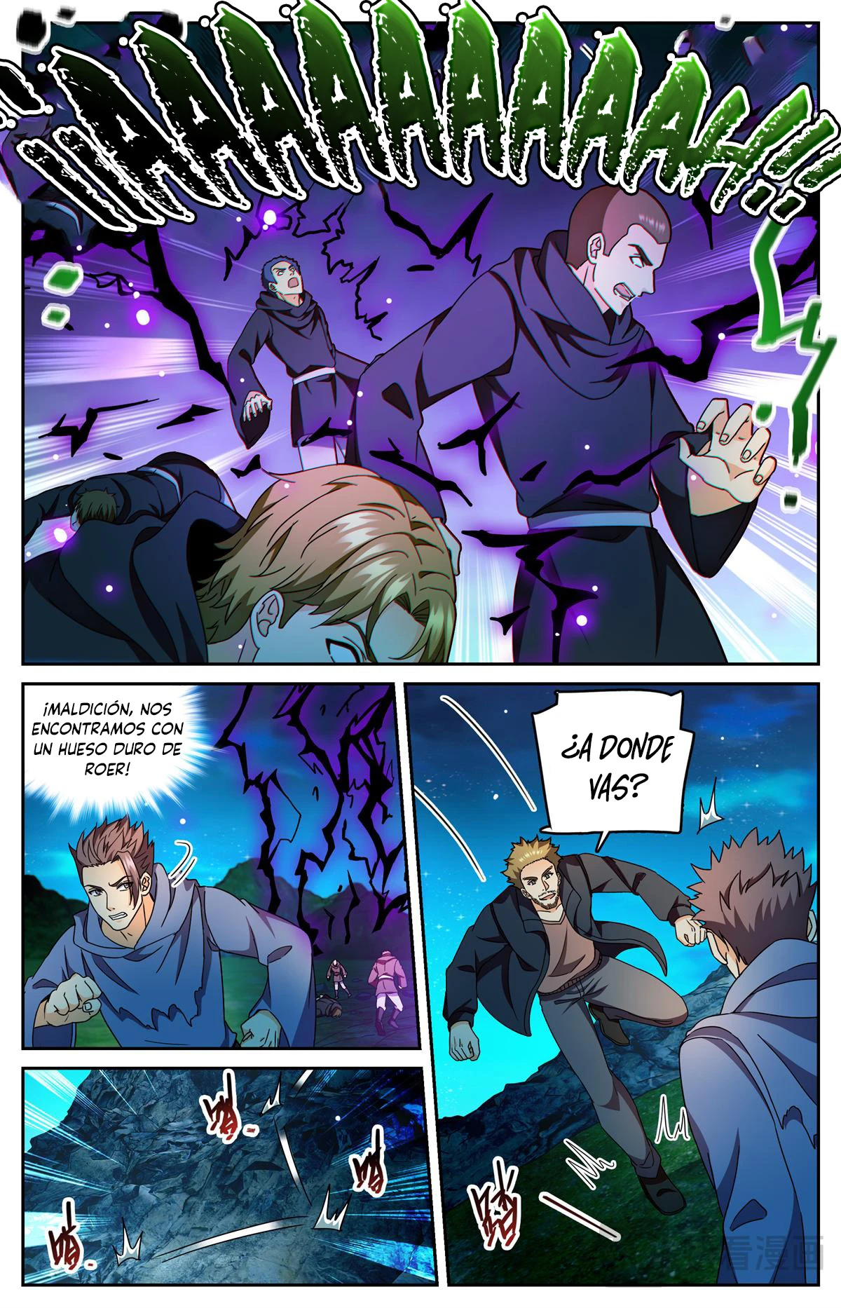 Mago Versátil Capítulo 1178 - Page 7