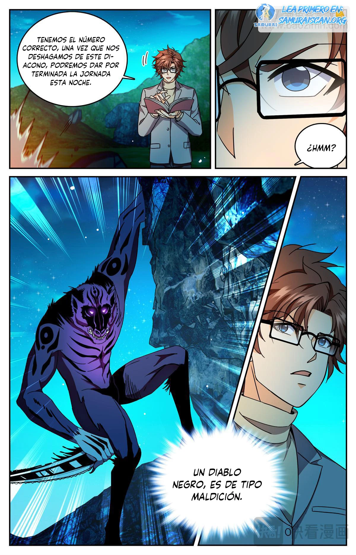 Mago Versátil Capítulo 1178 - Page 10