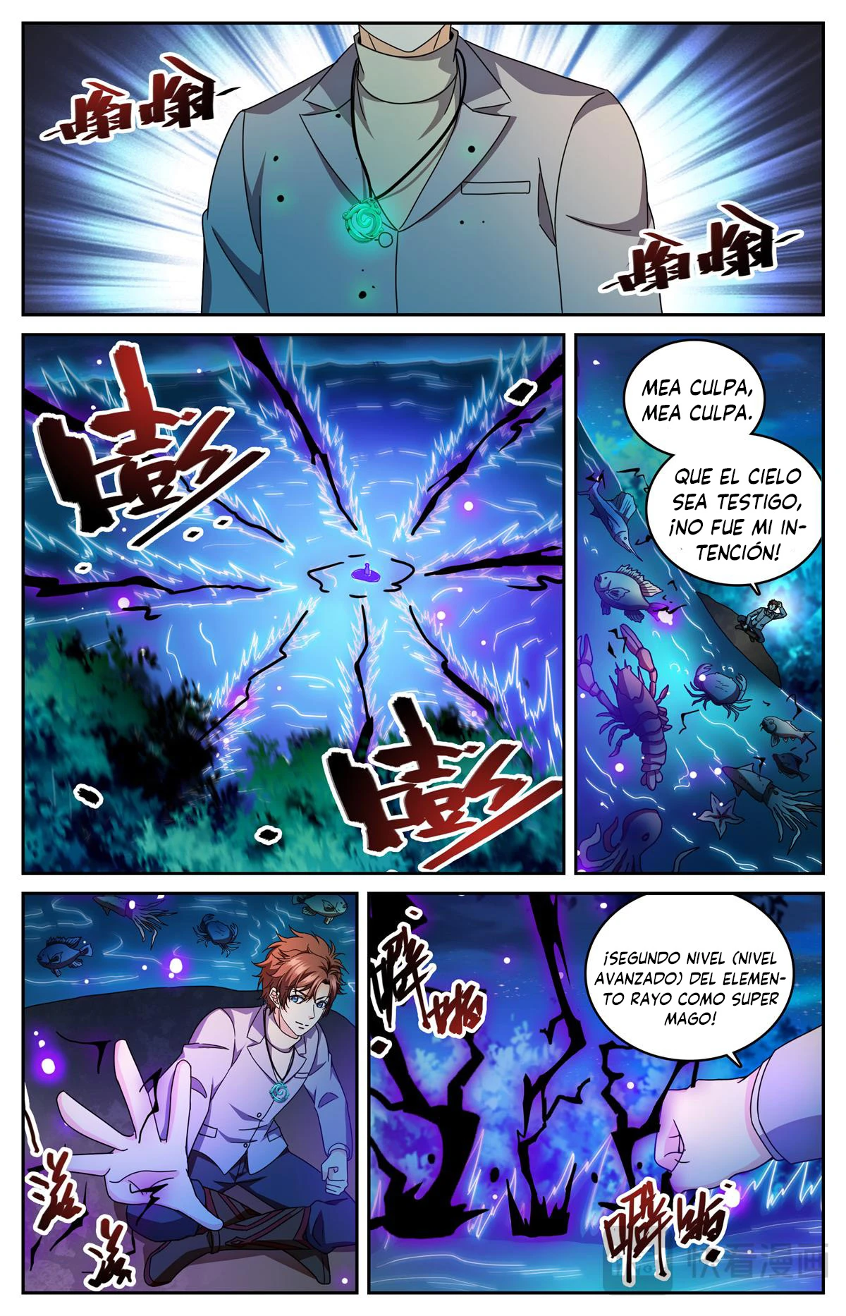 Mago Versátil Capítulo 1180 - Page 3