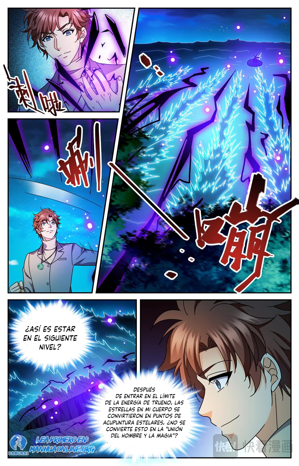 Mago Versátil Capítulo 1180 - Page 4