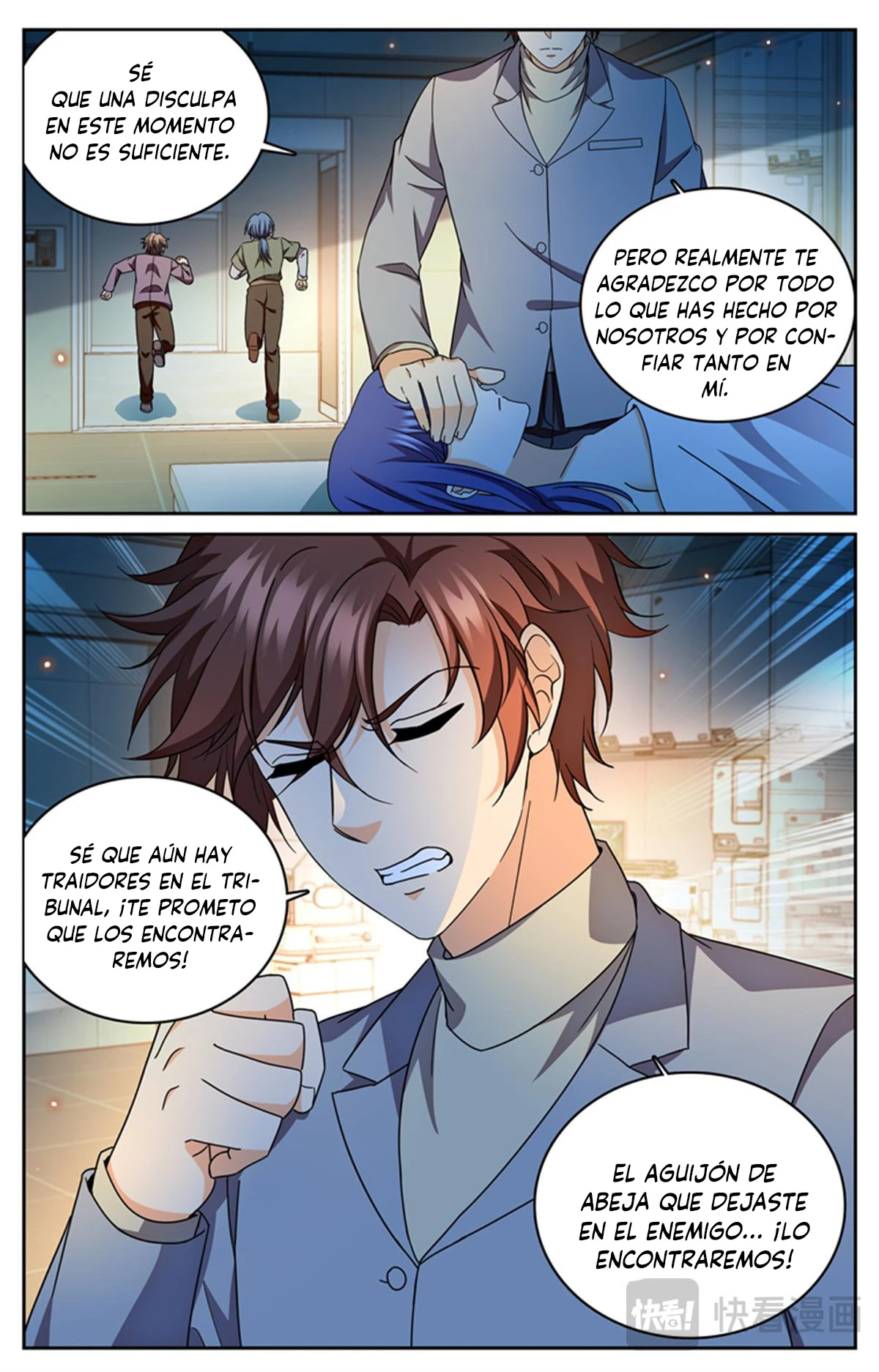 Mago Versátil Capítulo 1181 - Page 13