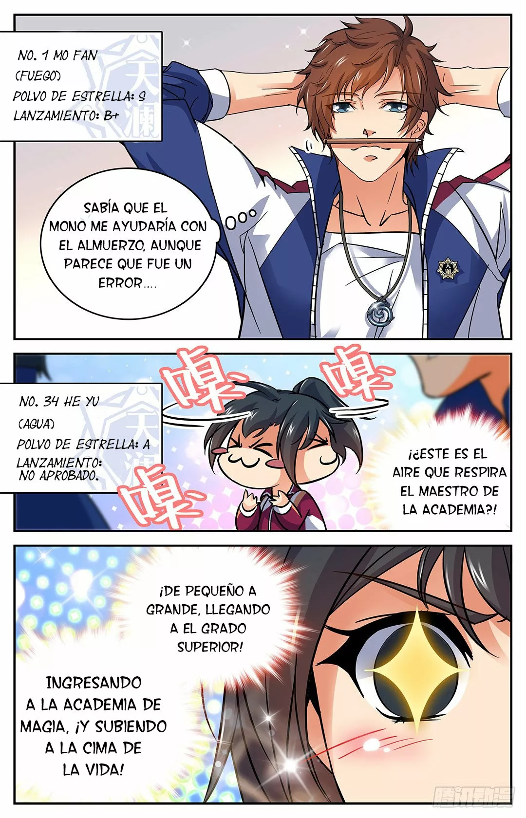 Mago Versátil Capítulo 15 - Page 3