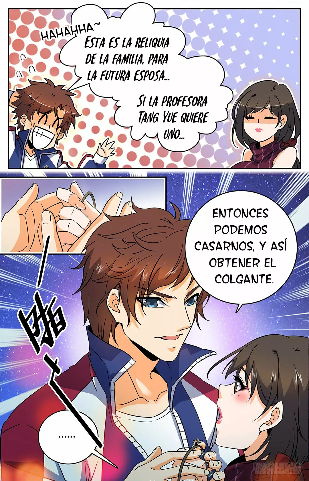Mago Versátil Capítulo 17 - Page 3