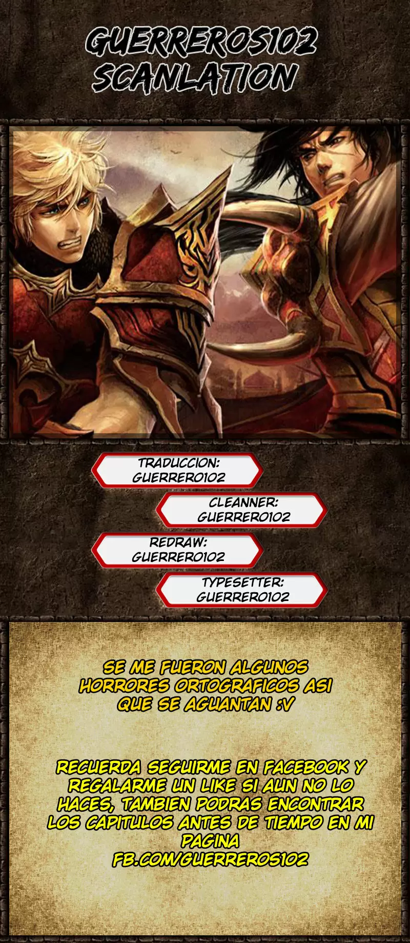 Mago Versátil Capítulo 237 - Page 1