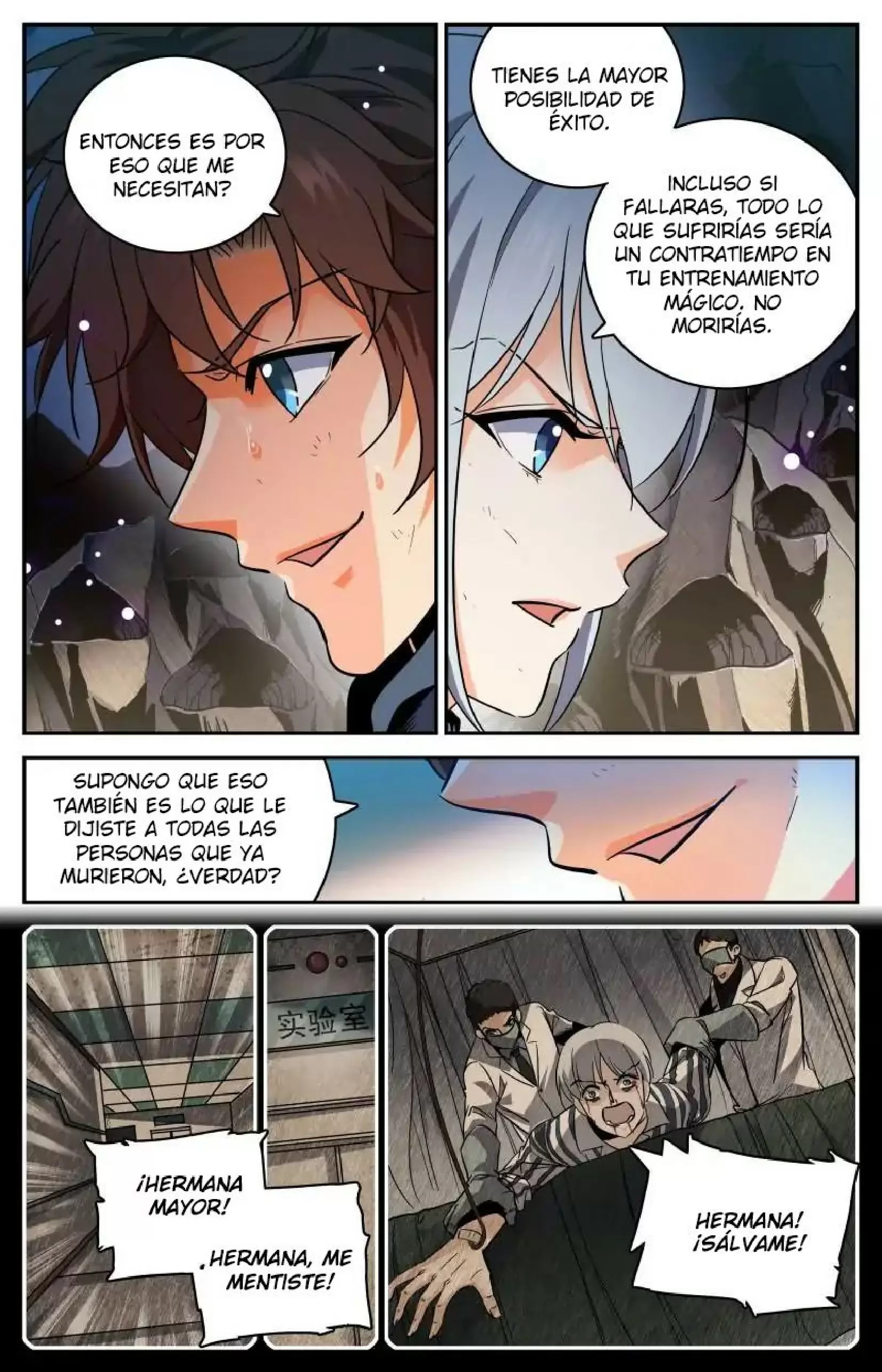 Mago Versátil Capítulo 248 - Page 7