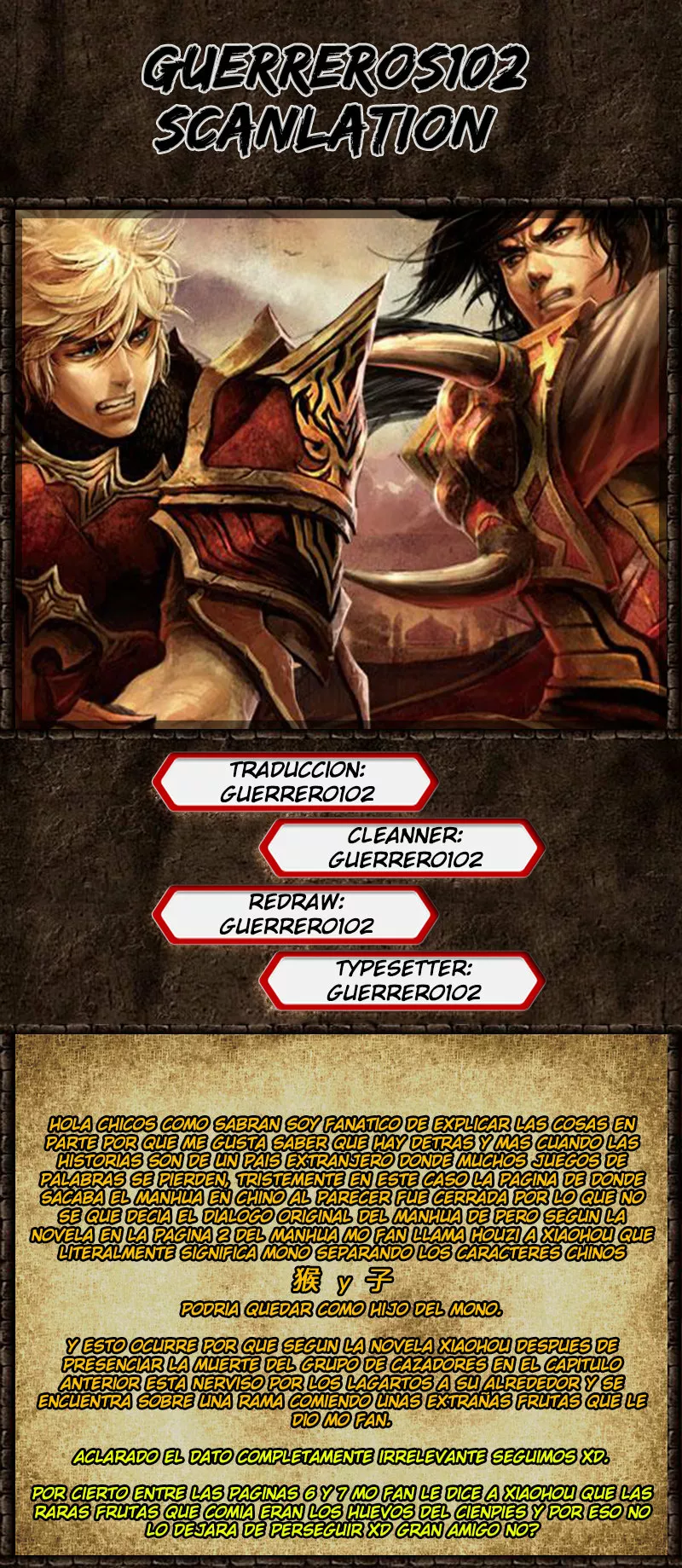 Mago Versátil Capítulo 257 - Page 1